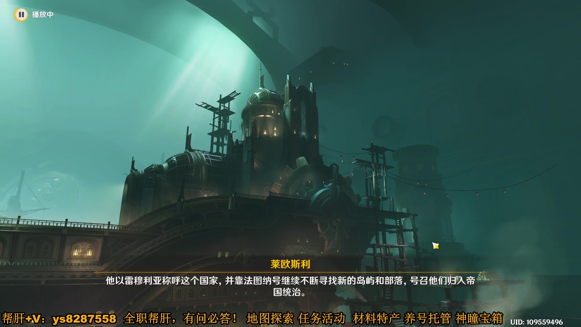 【2024-01-07 01点场】纯路人随便：1卡传说，2卡邀约，3卡魔神