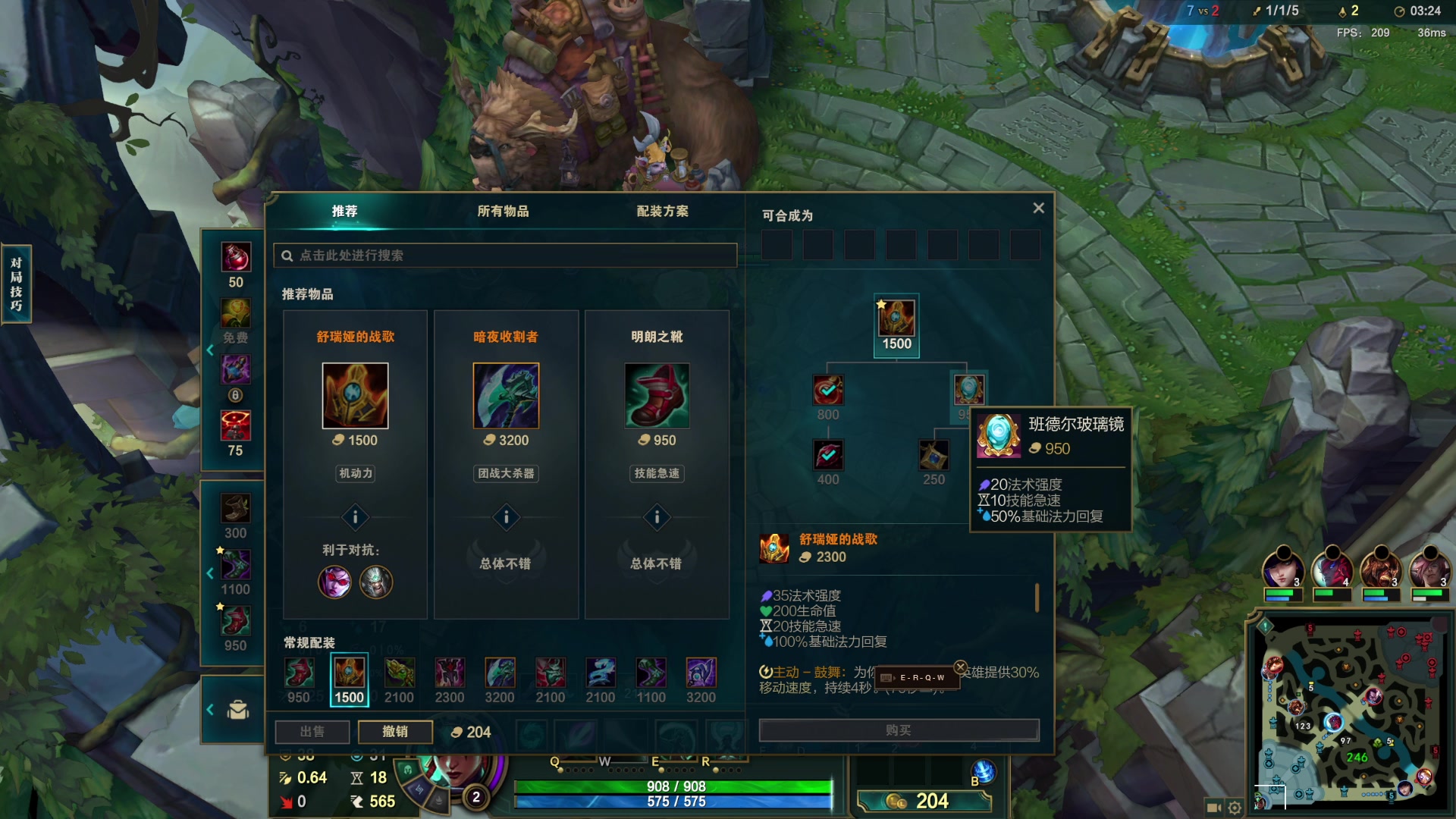 【2024-01-09 01点场】猫叔灬灬：【猫叔】再也不打LOL了~~~上火~~