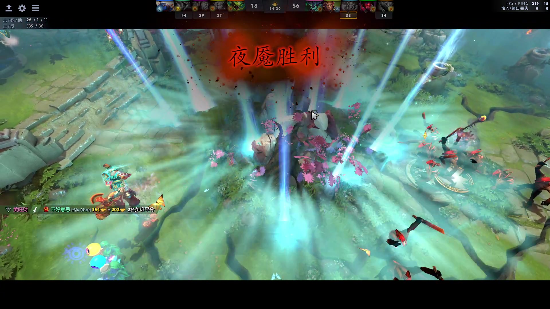 【2024-01-04 23点场】张益达W：zyd：开心dota