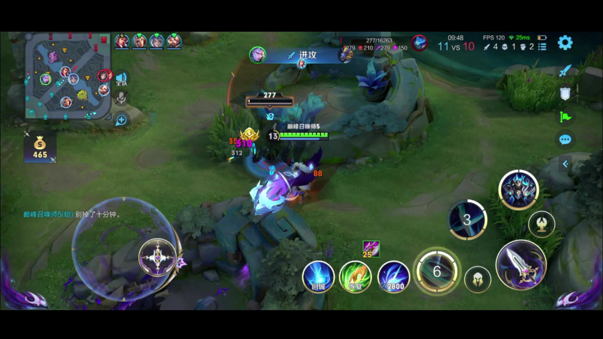 【2024-01-09 19点场】昧昧不是妹妹：一个聪明的打野