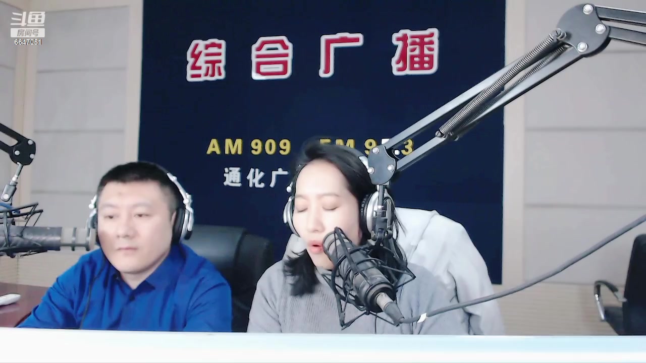【2024-01-09 07点场】伟达000：好好上班，天天向上~