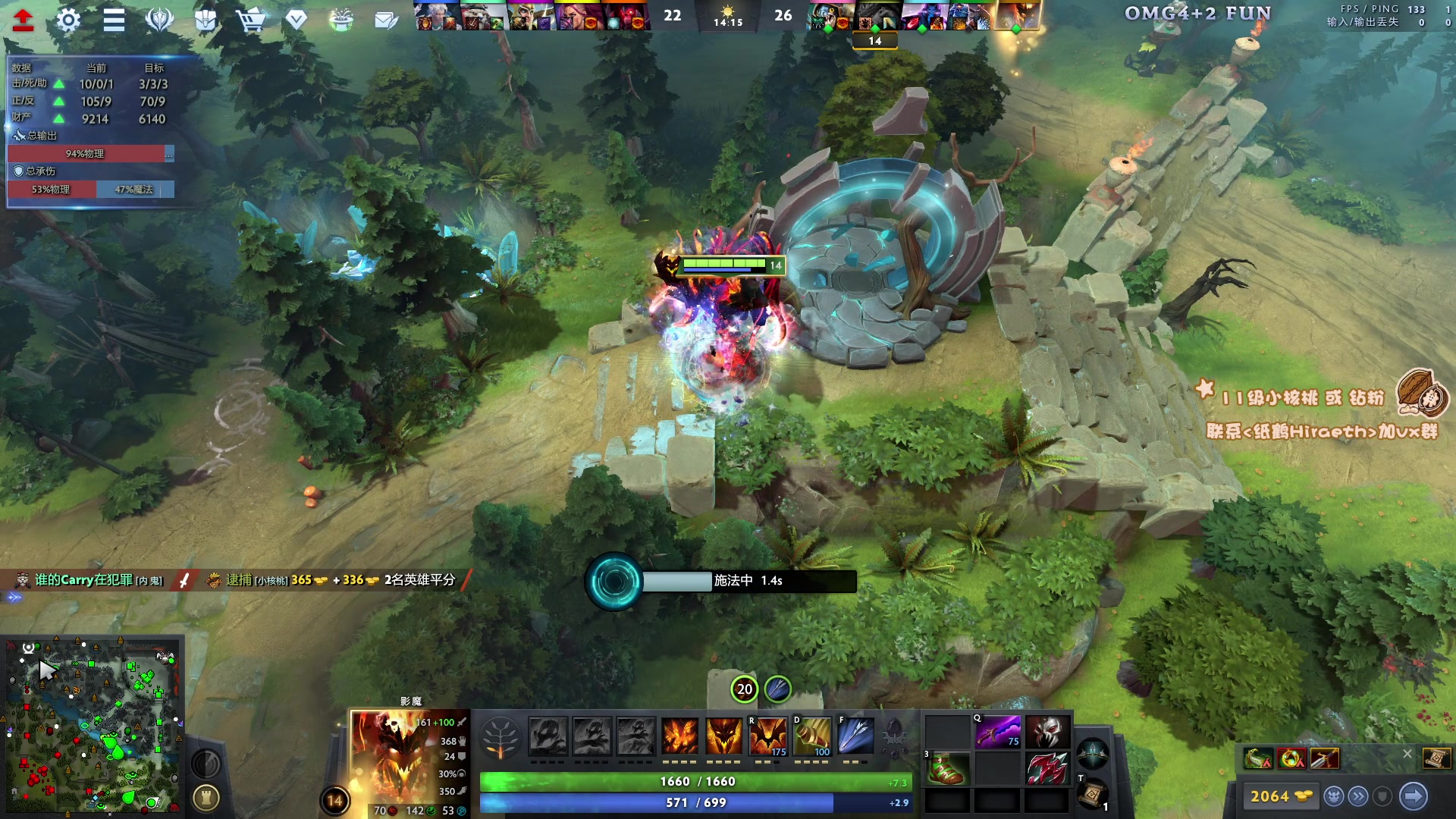 【2024-01-09 13点场】sakira丶hao：4+2and10v10