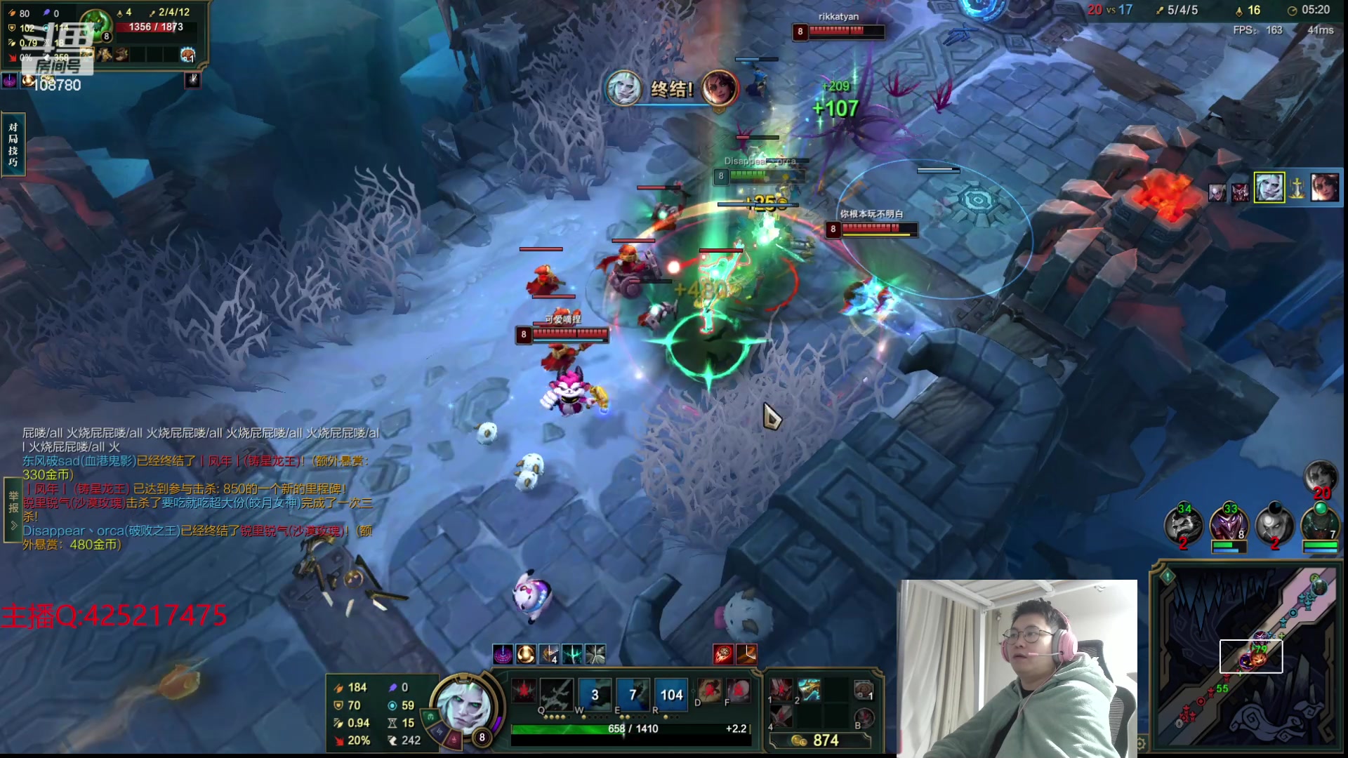 【2024-01-09 00点场】兮饭锐雯：乱斗狂少归来