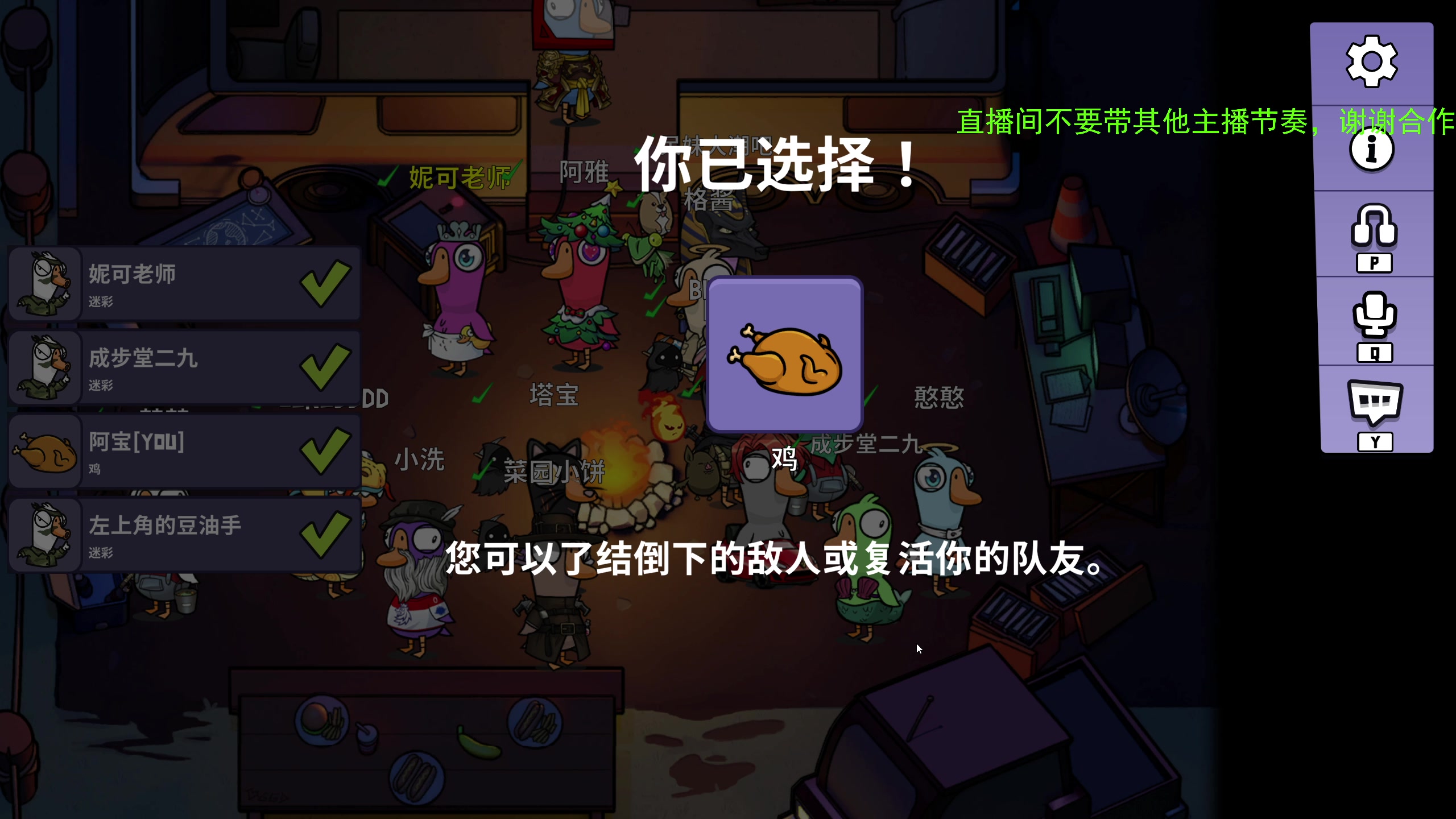 【2024-01-08 22点场】ZippO宝哥：健康哥上线！！！