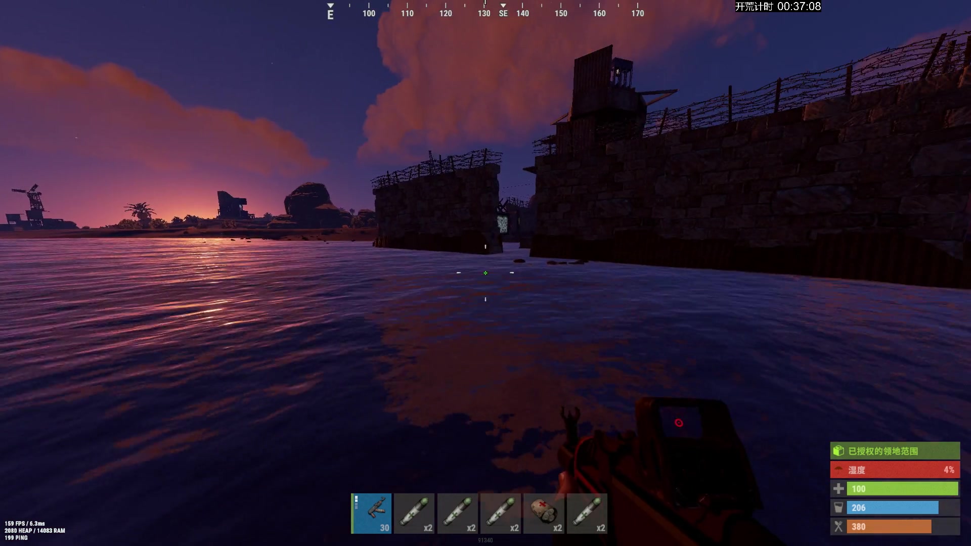 【2024-01-09 17点场】斯祥丶：大官清SOLO官服day5！