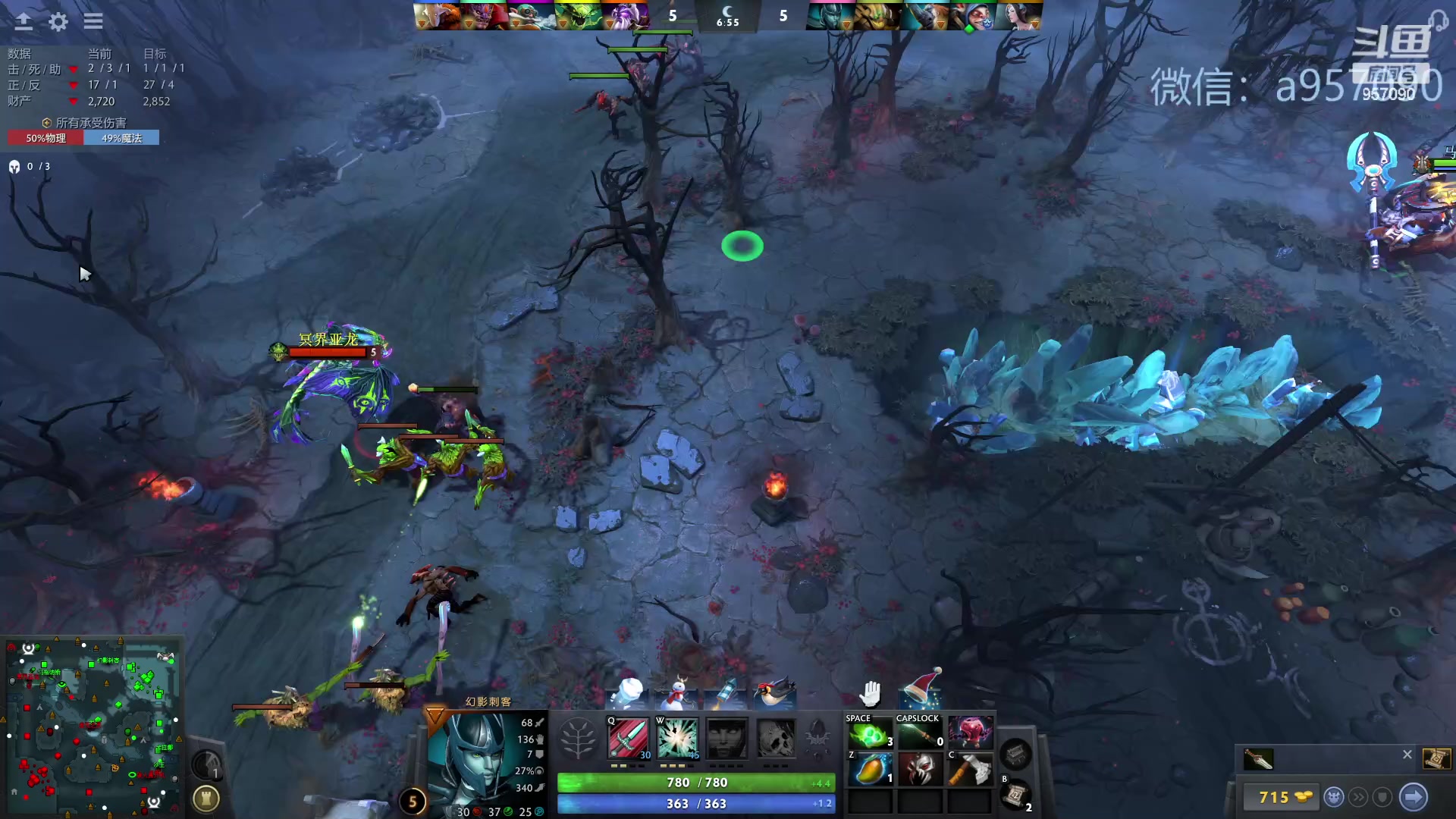 【2024-01-09 00点场】踏上征途167：30000分主播---3个号