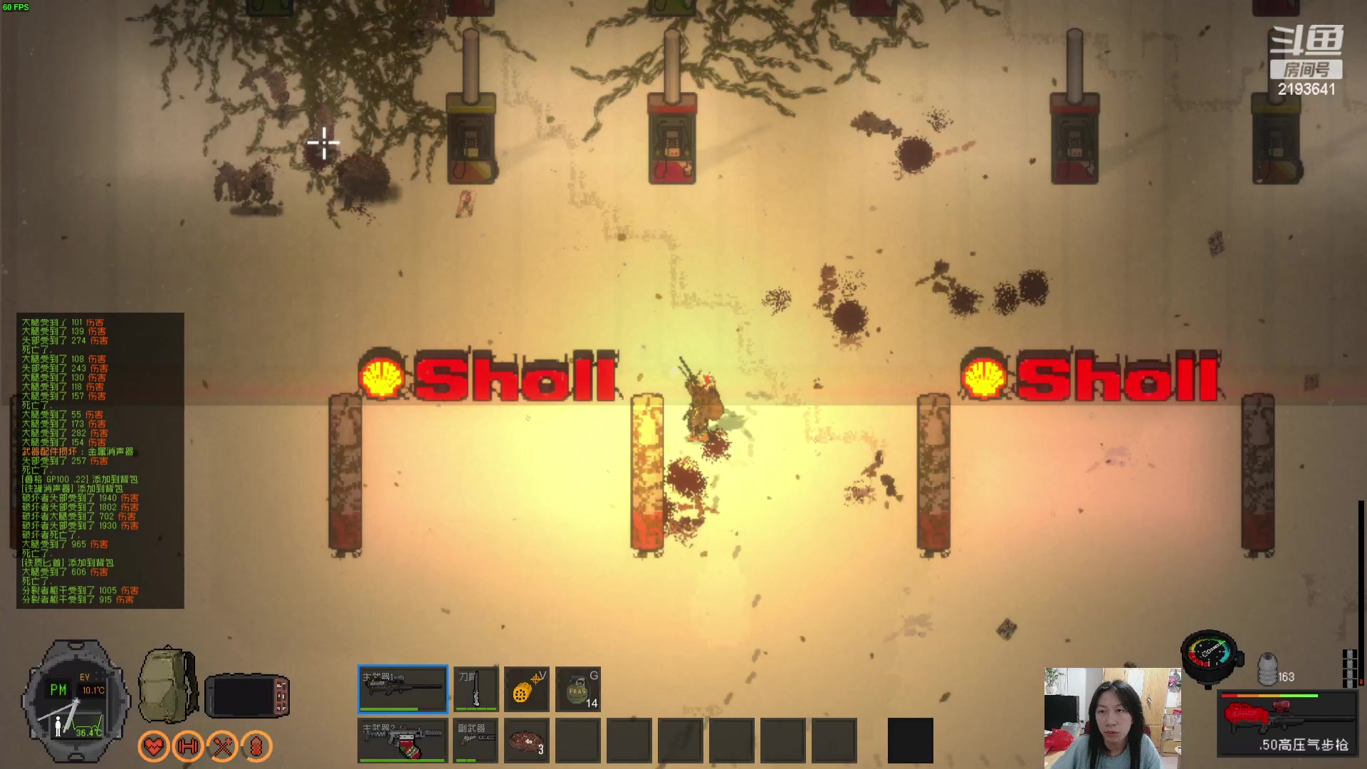 【2024-01-08 19点场】黑麦whisky丶：隔离区-丧尸末日生存