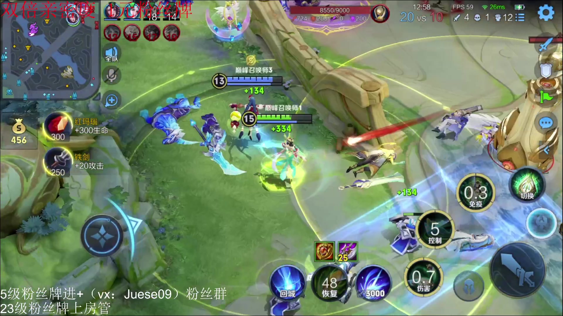 【2024-01-08 21点场】小角色ovo：（双倍+1元粉丝牌）小游戏时间！