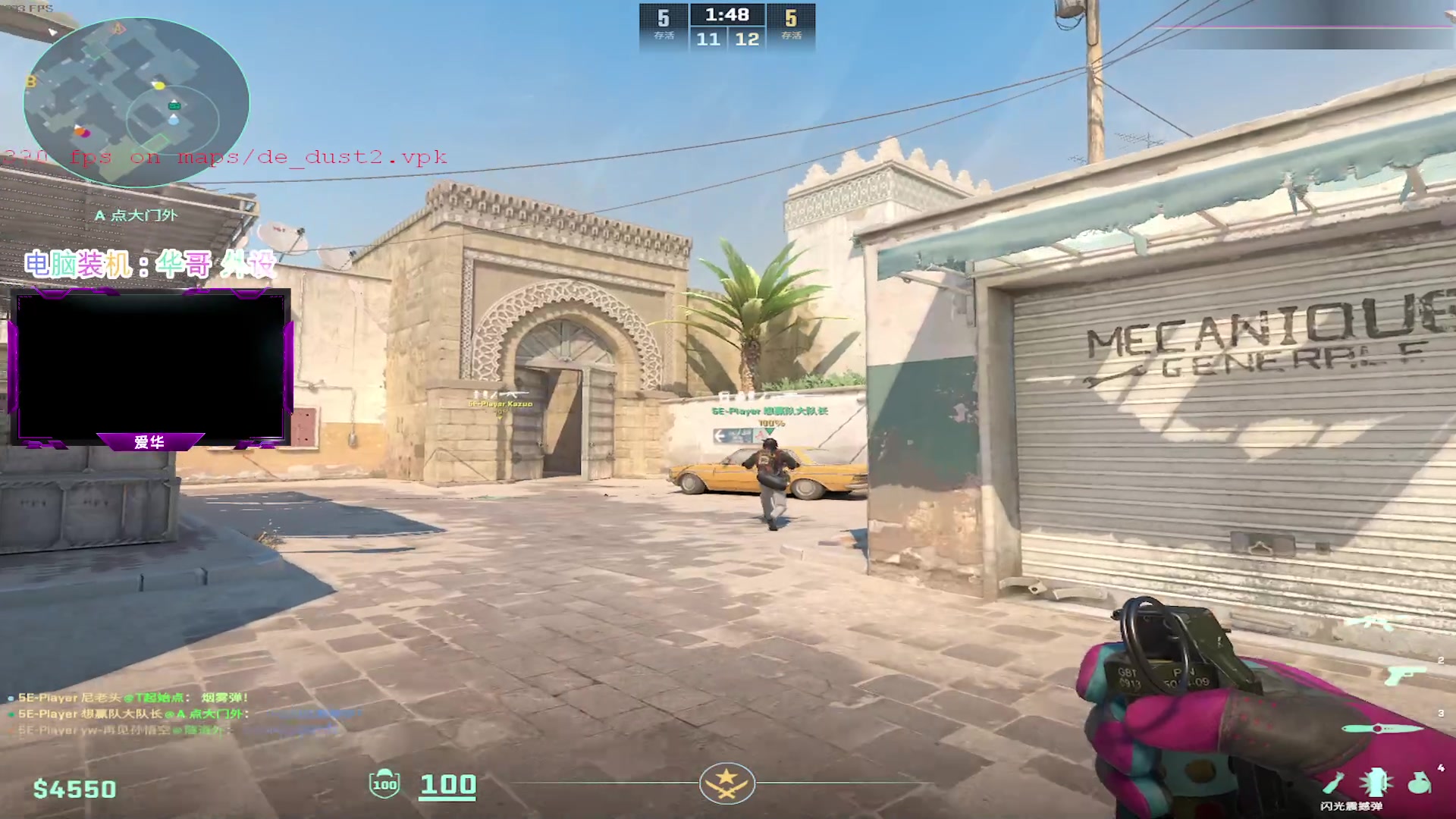 【2024-01-08 21点场】CSGO百岁三：百岁三哈哈队成立！再破防就不礼貌了吧