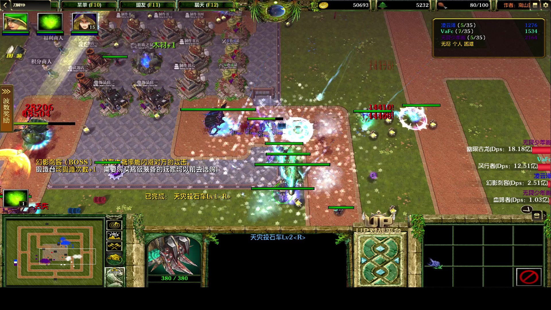 【2024-01-09 01点场】永远的小夜曲：夜曲 佛系佛系