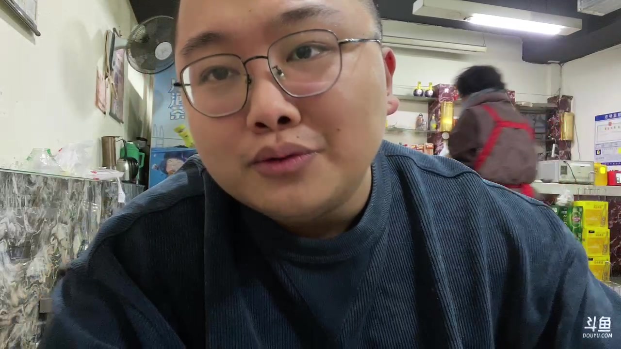 【2024-01-08 23点场】驴酱的冯雨大王：在高速上了，回家直播