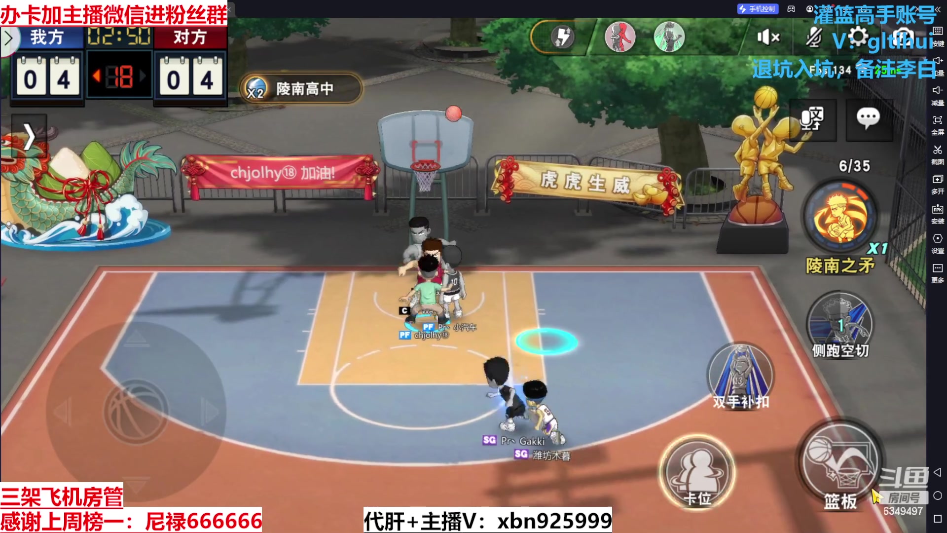 【2024-01-08 13点场】Lv丶李白：欲买桂花同载酒 终不似 少年游