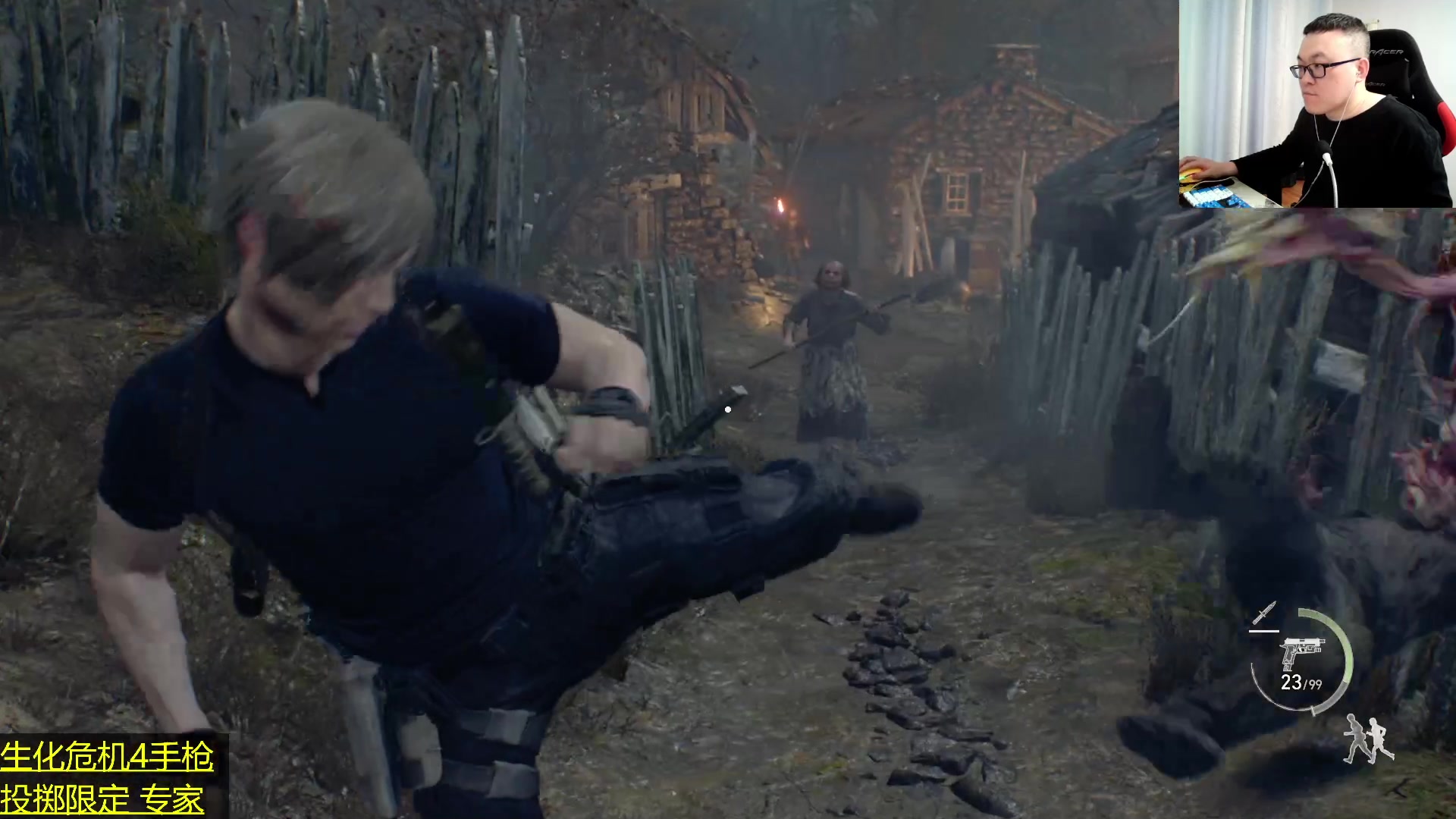 【2024-01-09 03点场】武神59：今天的猪蹄开始了！！！！！！！！