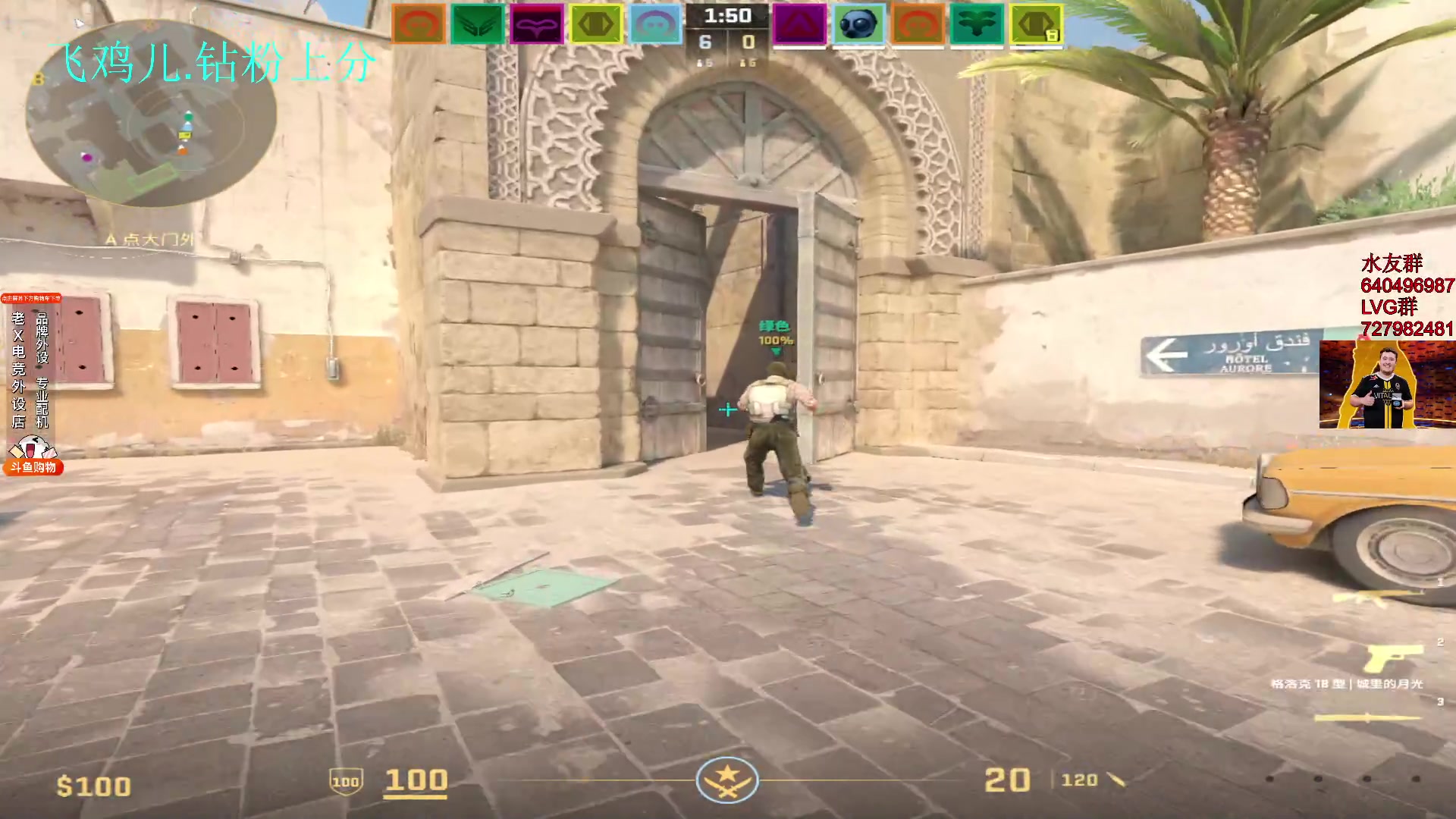 【2024-01-09 13点场】loveyou_qq：儒雅随和金师傅