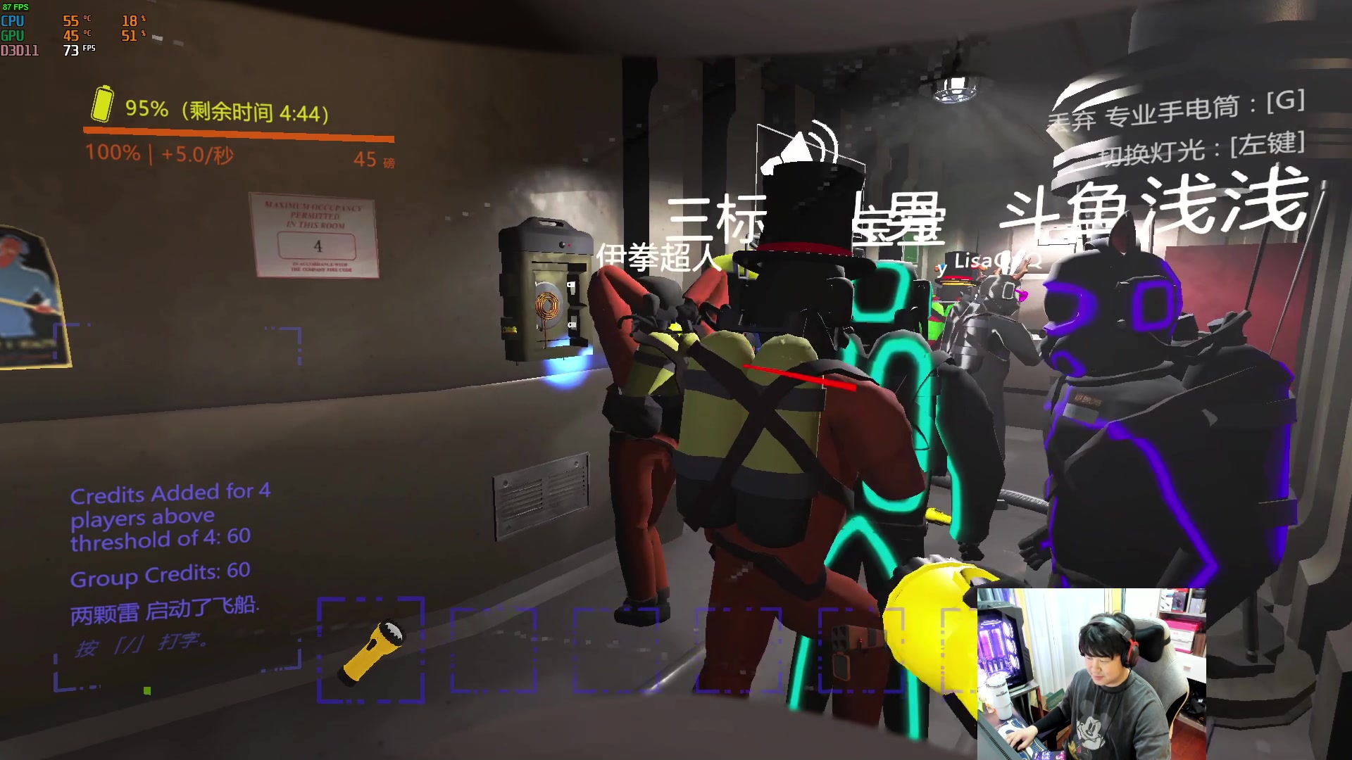 【2024-01-08 22点场】4AM小海xx丶：7点小小集训一下吧！