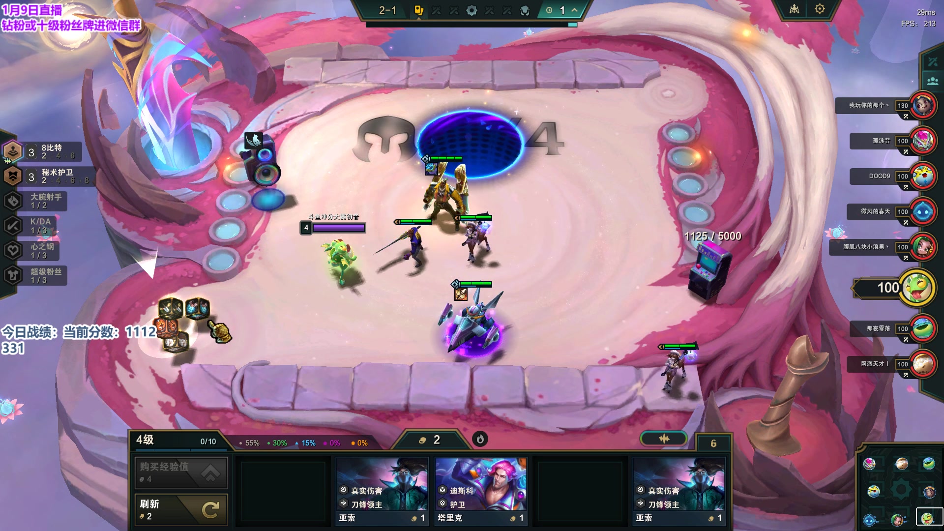 【2024-01-09 16点场】初音未来灰飞：初音：备战复活甲争夺战！