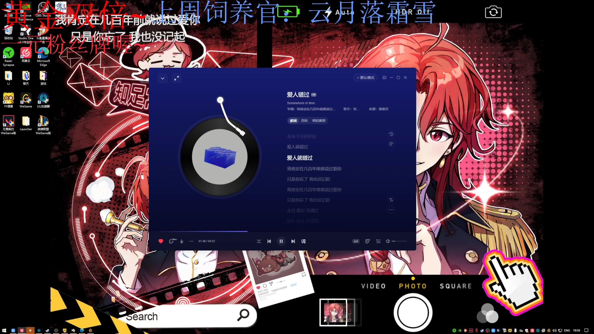 【2024-01-07 19点场】来一坨吧：【黄金双倍】知足常乐喔~