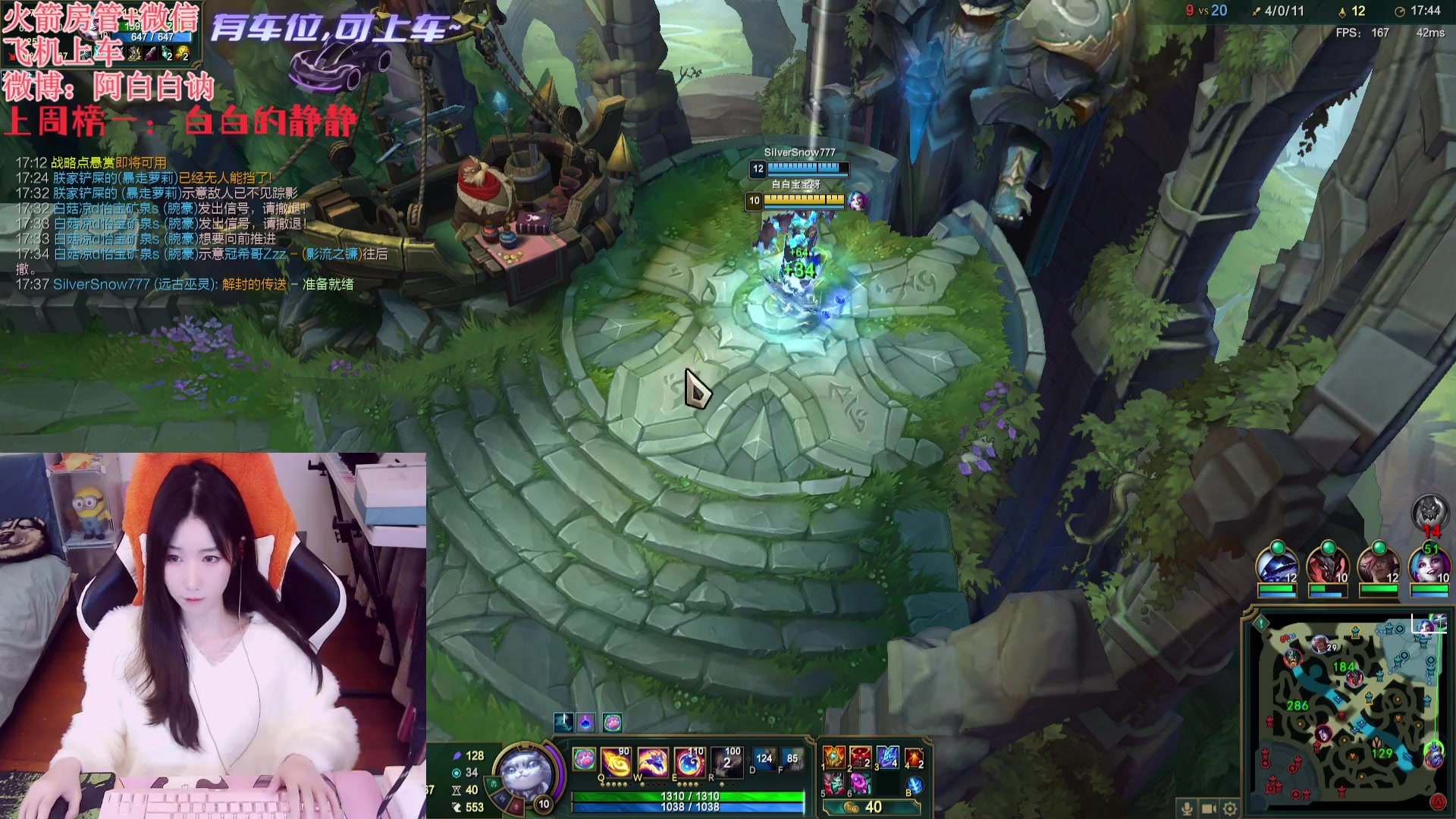 【2024-01-08 22点场】白菇凉：阿白白：今年都要开心