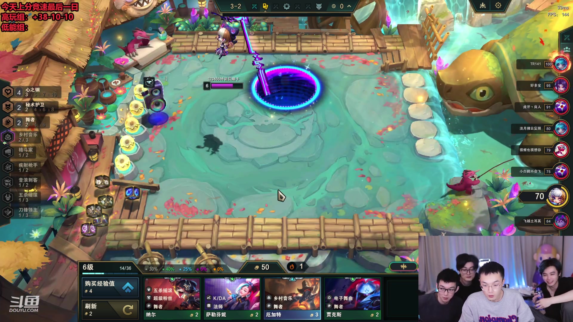 【2024-01-08 21点场】南波儿大魔王丶：认真教学！竞速上分倒计时！