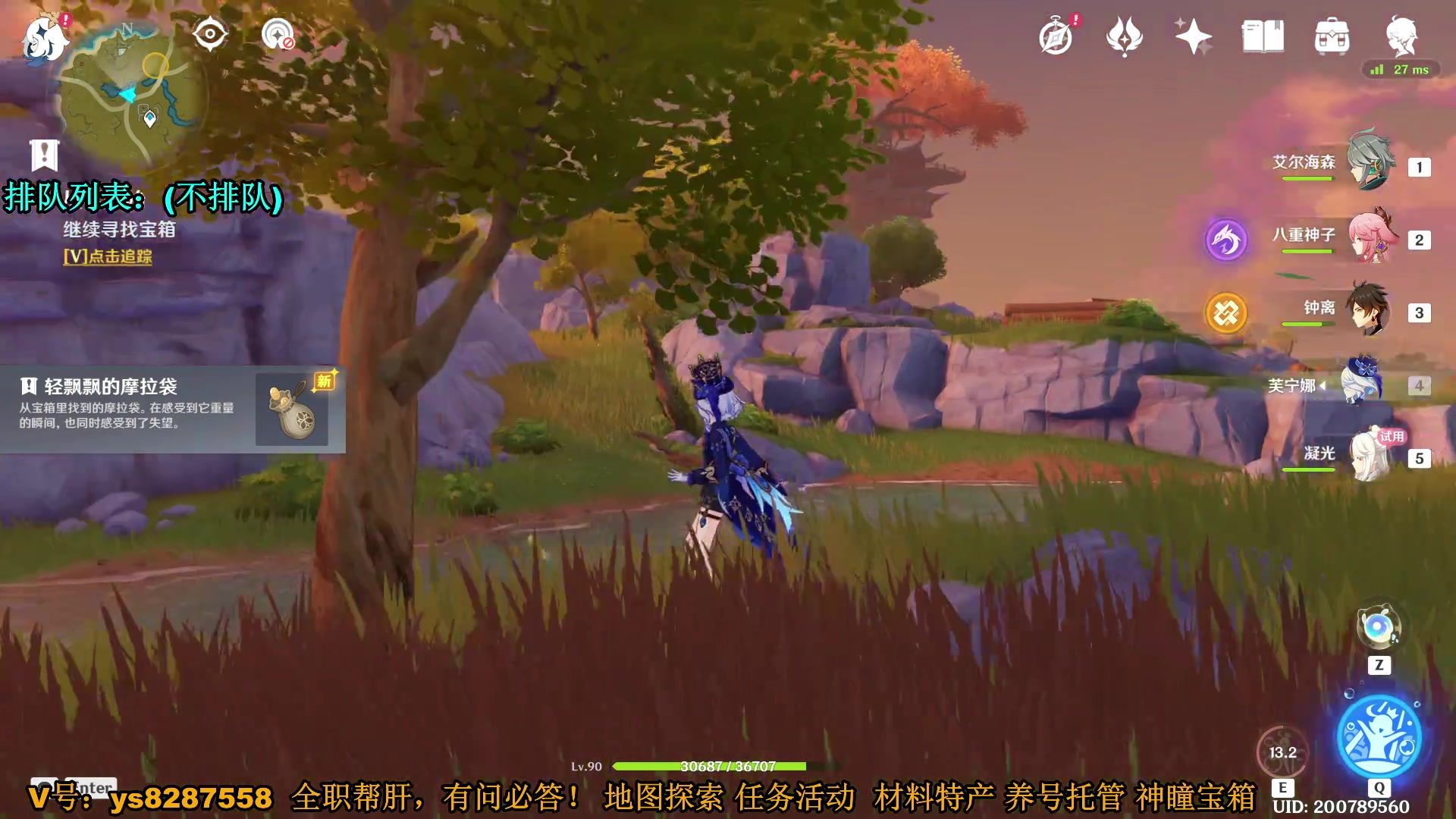 【2024-01-09 14点场】纯路人随便：1卡传说，2卡邀约，3卡魔神