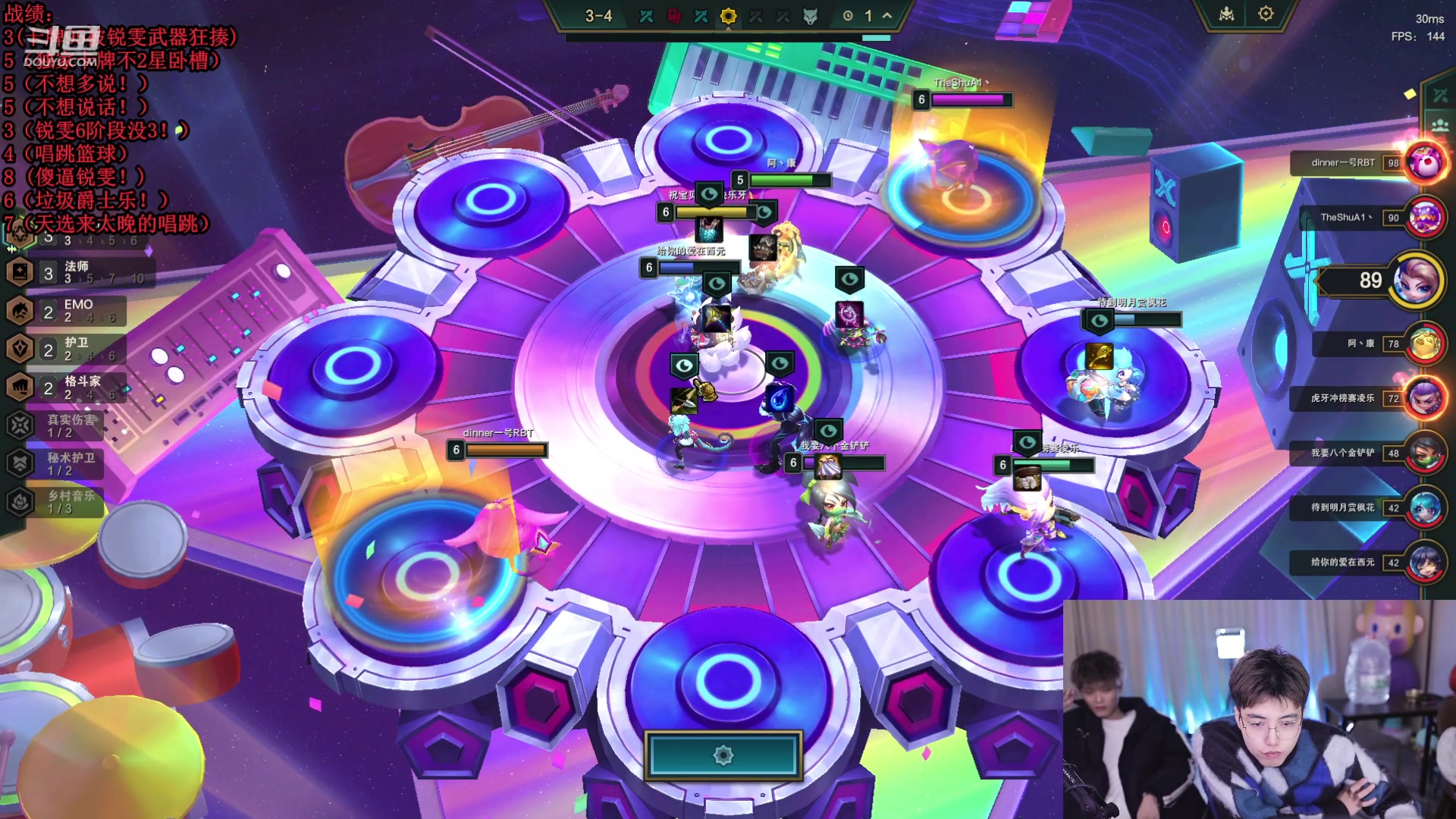 【2024-01-09 17点场】南波儿大魔王丶：菜就多练！以前是以前现在是现在！