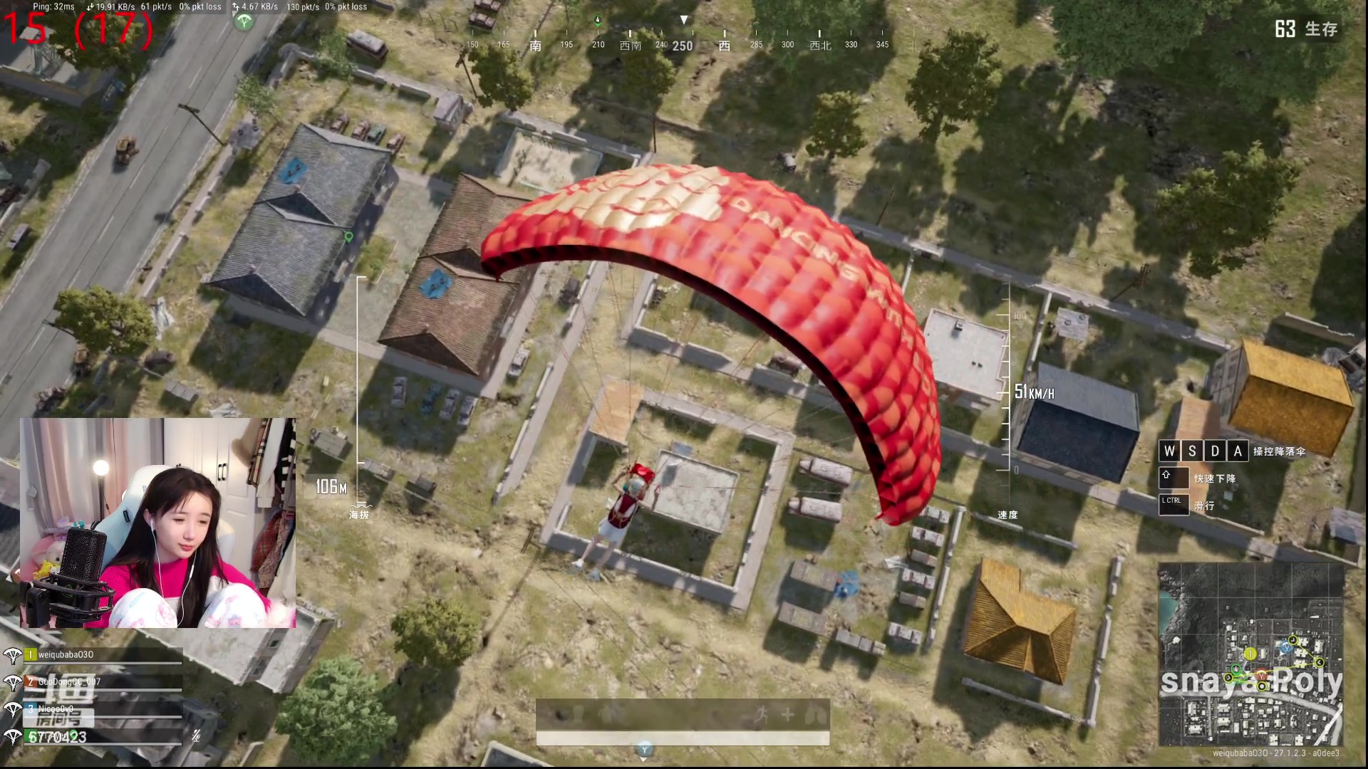 【2024-01-09 18点场】塔莉娅QAQ：社恐文静内向的小女生