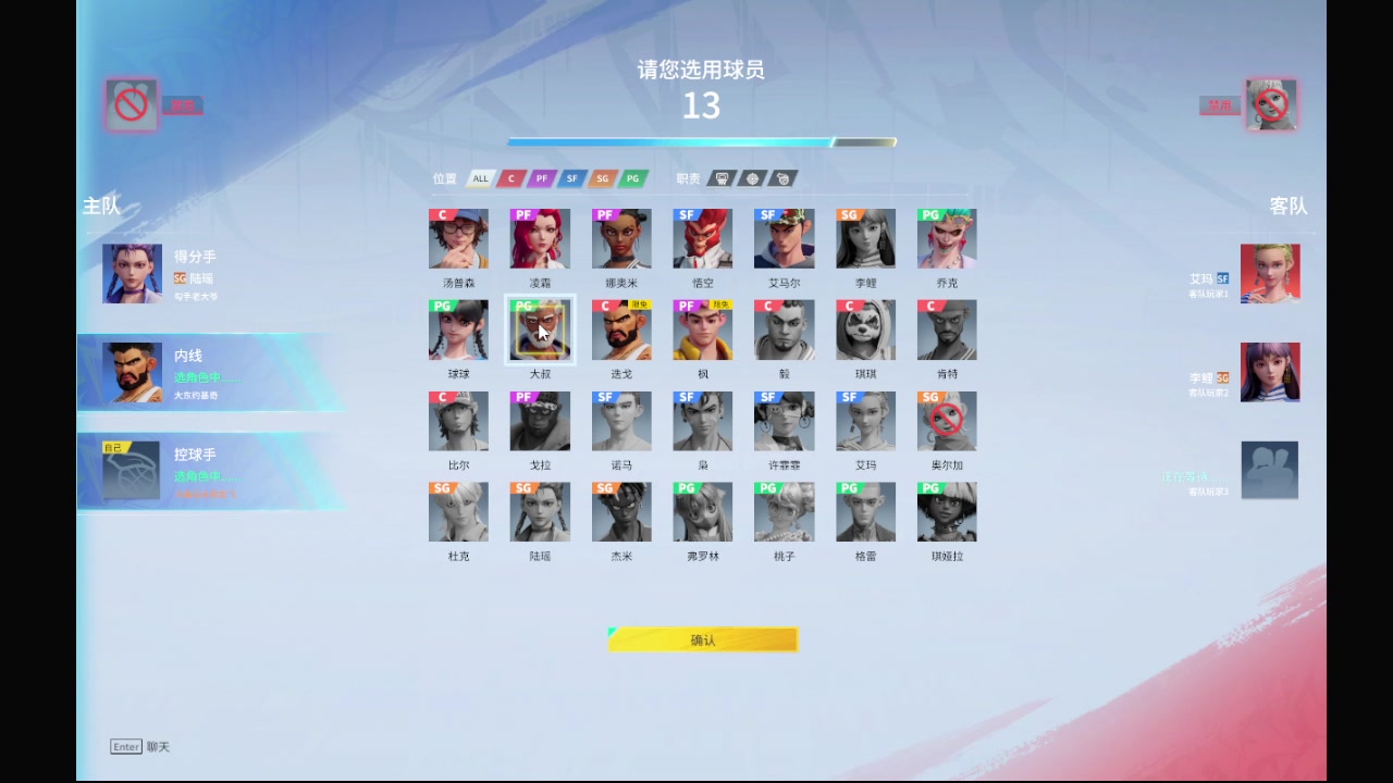 【2024-1-8 11点场】石头很会飞:爱吃火锅底料！这些菜！