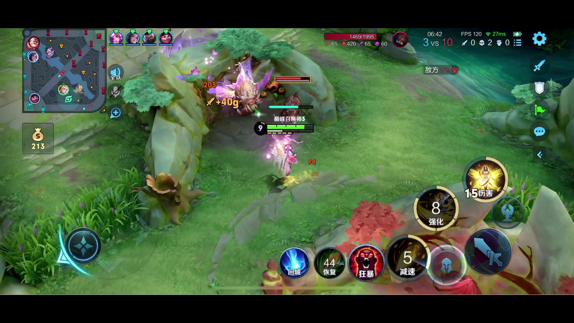 【2024-01-09 16点场】李知恩nn：玄策王子回归