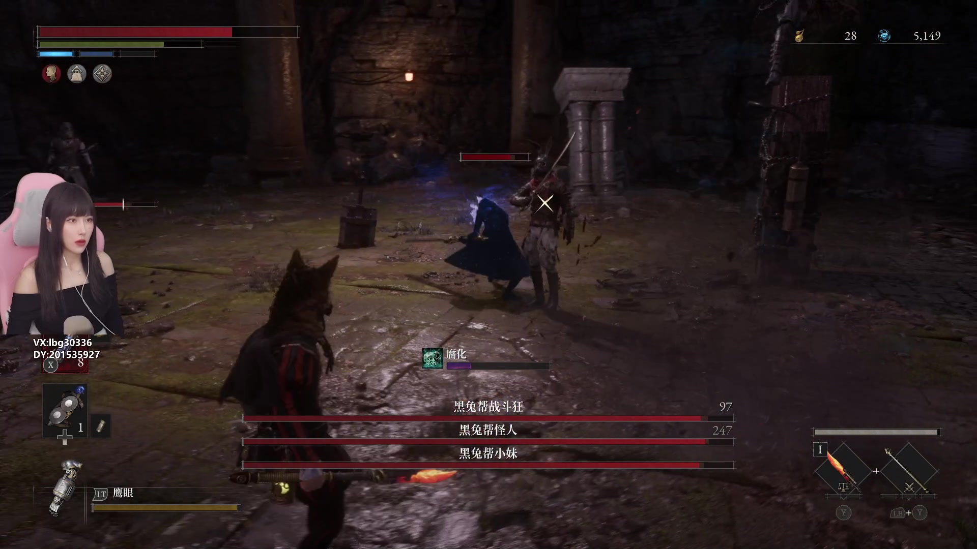 【2024-01-09 18点场】十三三三：⭐周一周二随机播