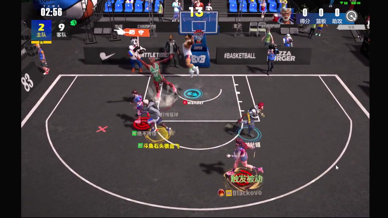 【2024-1-9 12点场】石头很会飞:可会玩呢？