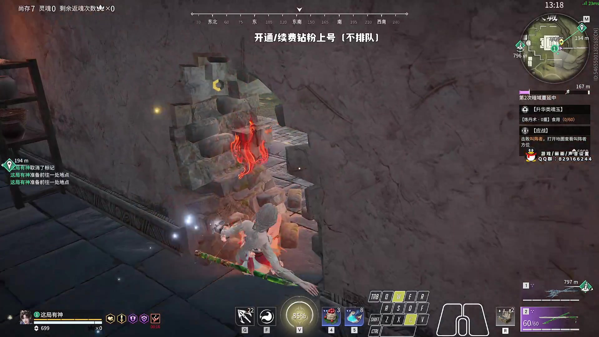 【2024-01-09 18点场】sysyu：【sy】新赛季新版本