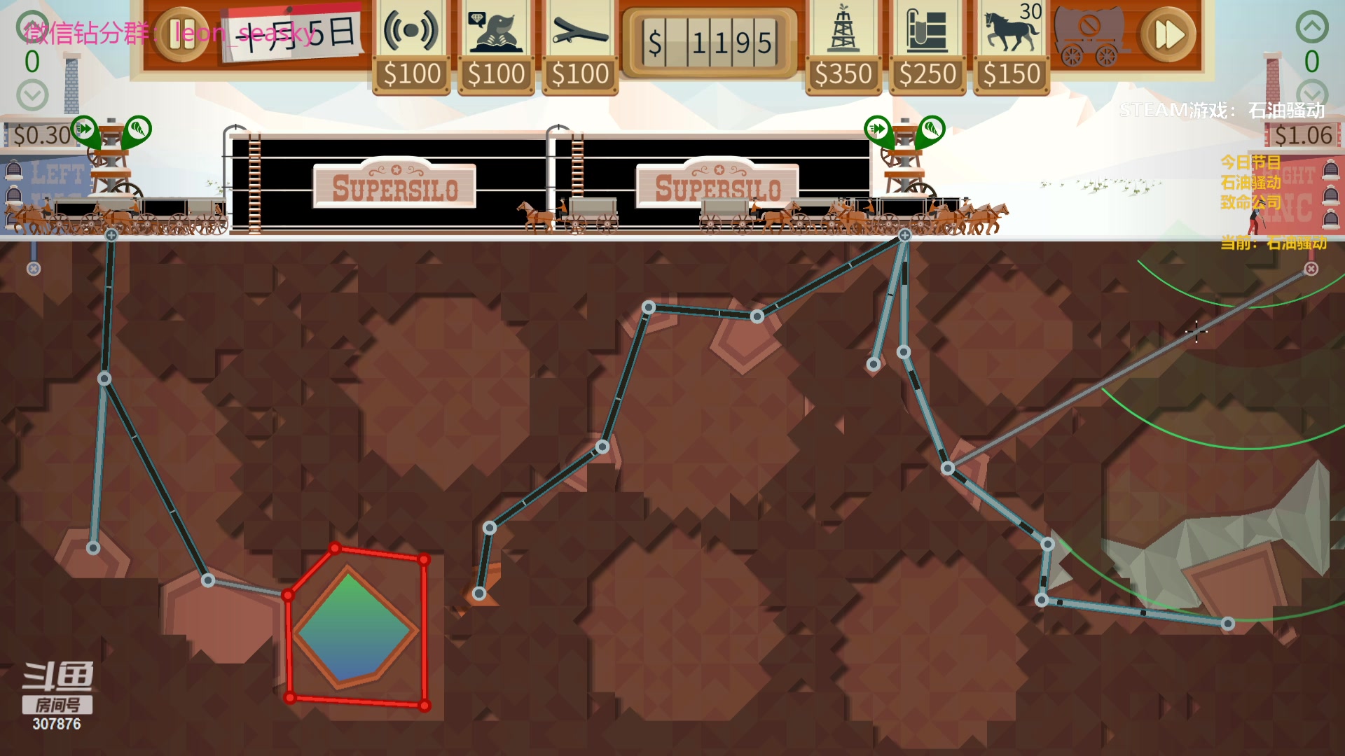 【2024-01-09 18点场】夏一可死毒舌_：喵：晚上好呀！