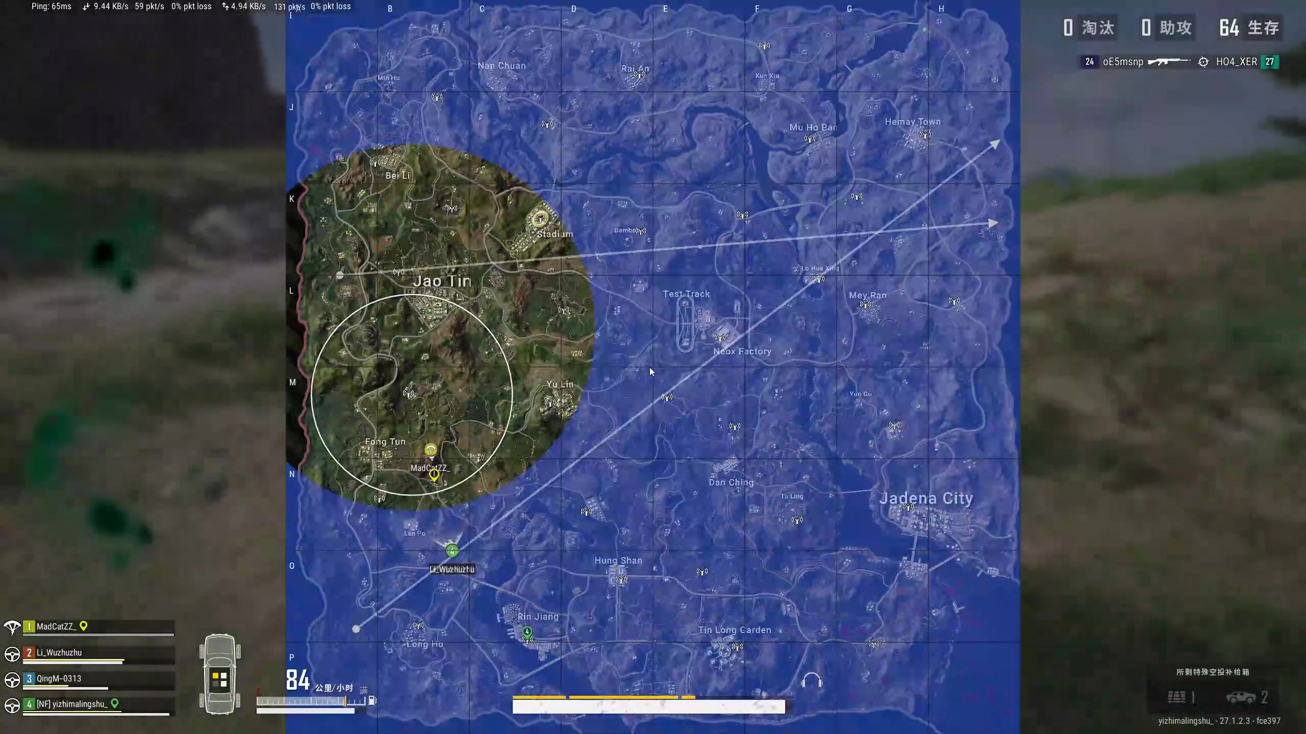 【2024-01-08 21点场】膝盖是个倒霉蛋：早播不了一点，6点半来