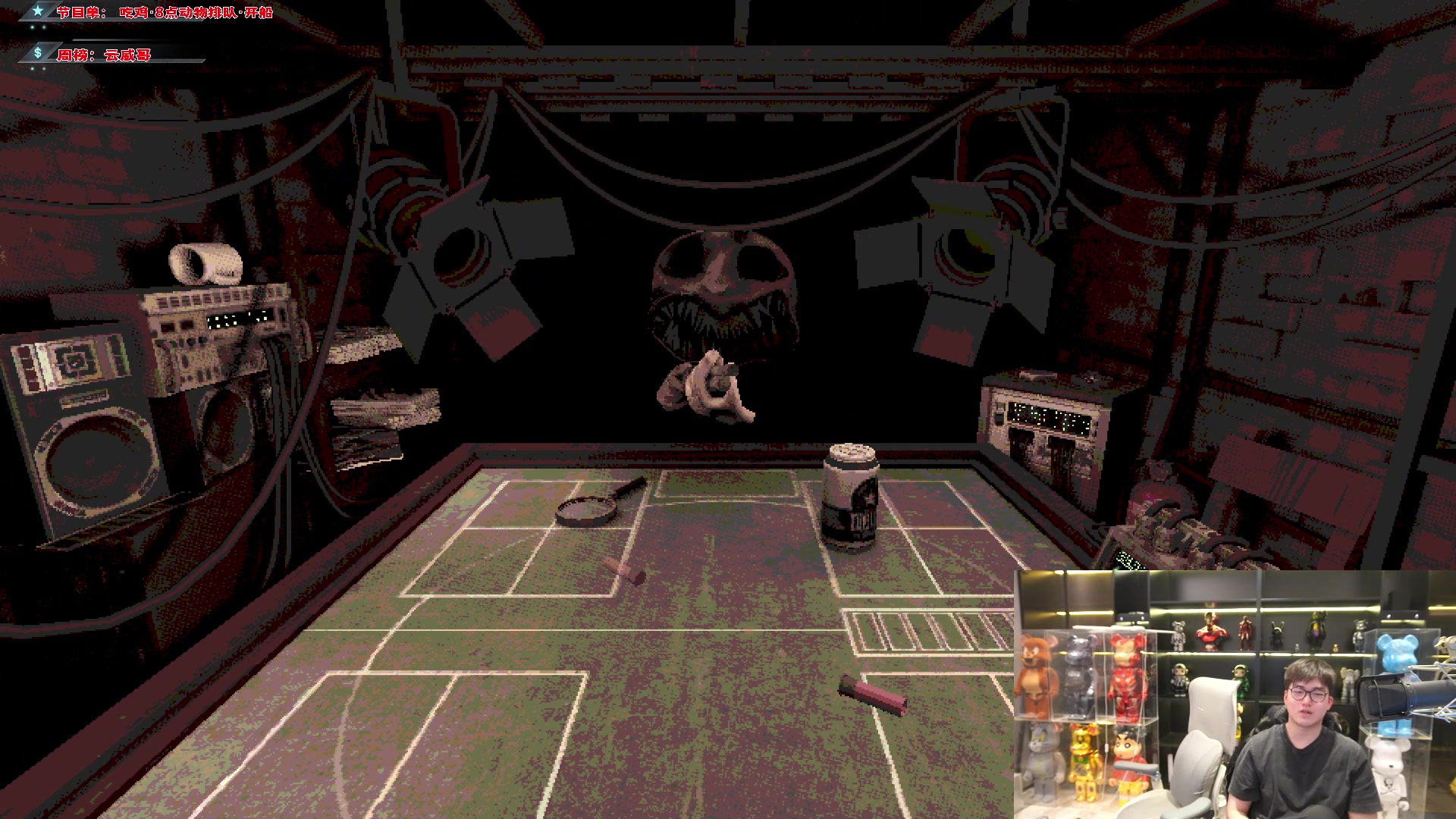 【2024-01-09 00点场】imxiaoxin：【✘-✘】黑白双煞