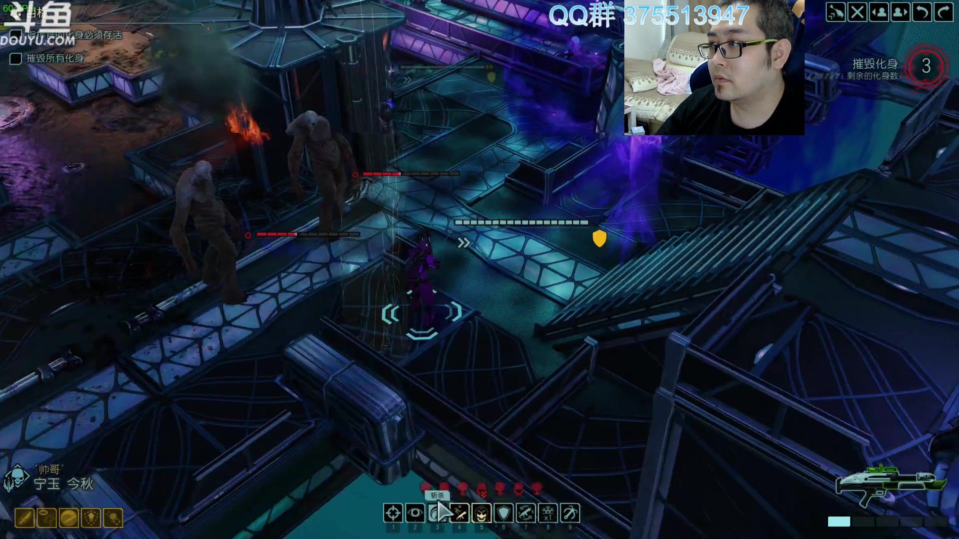 【2024-01-09 13点场】its宁玉今秋：战旗游戏真好玩