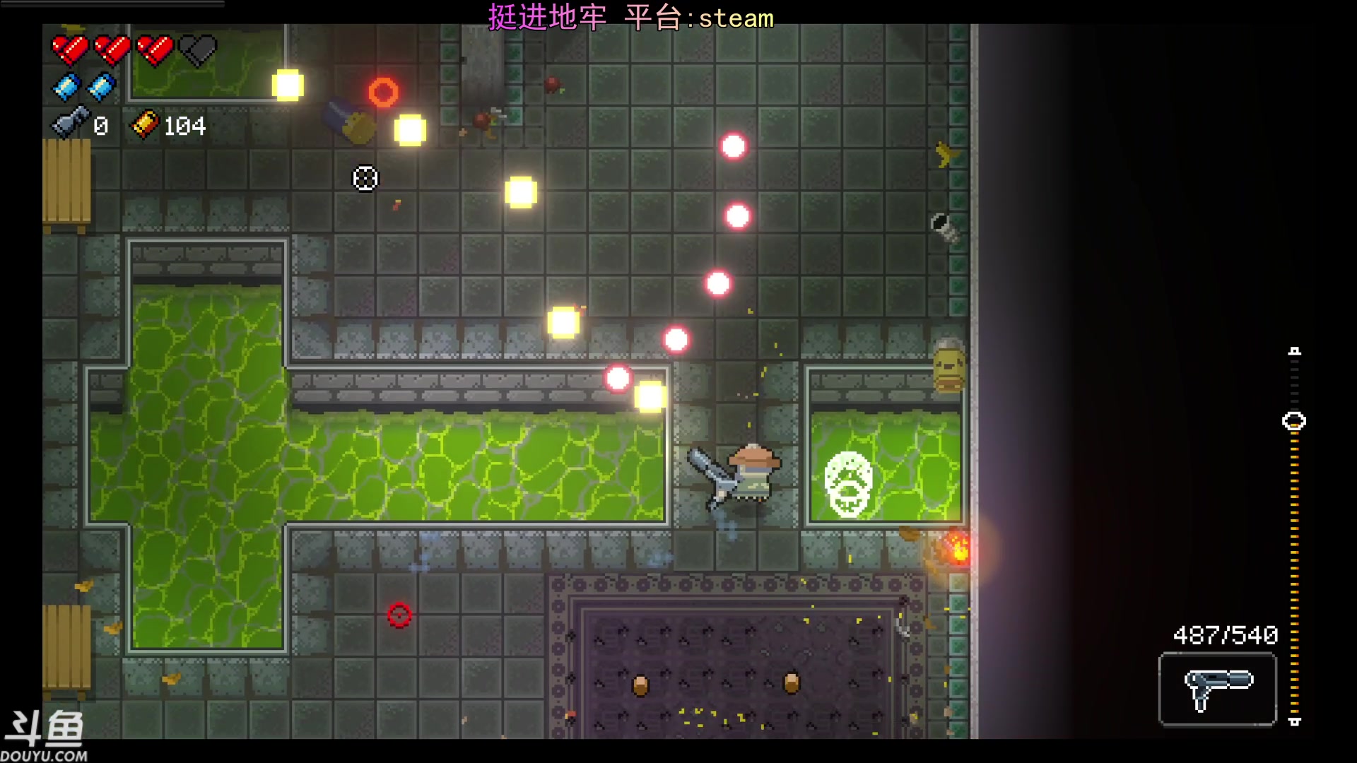 【2024-01-08 23点场】荣耀洋洋：【洋洋】 小众，独立，单机游戏！