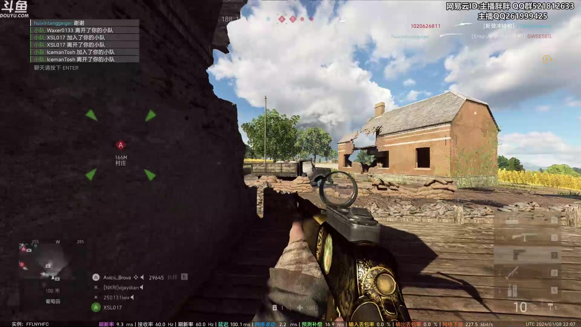 【2024-01-09 05点场】胖胖灬：胖胖OB：韩服T1\BLG\JD\TES