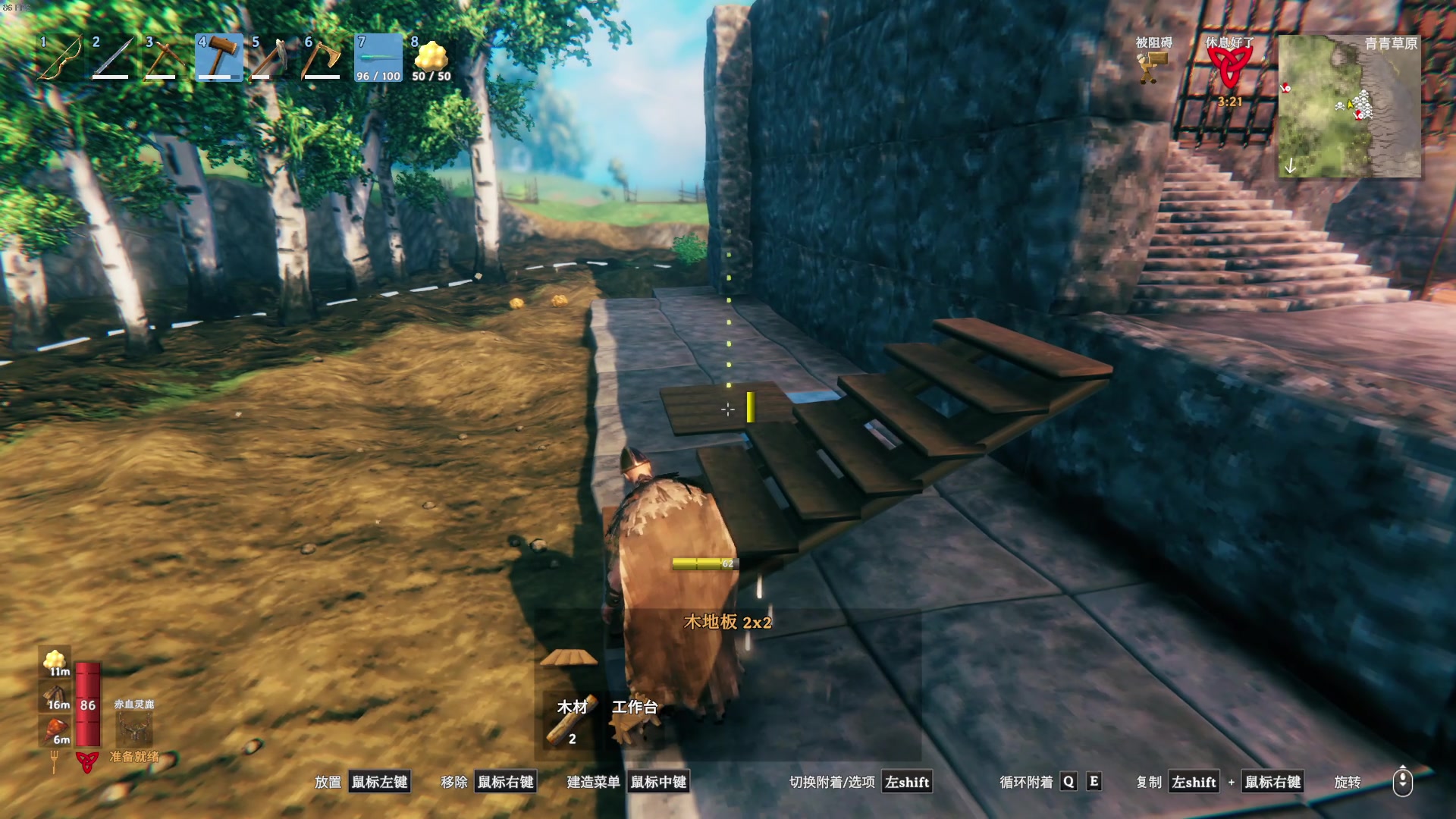 【2024-01-09 15点场】主播帝王：帝帝的游戏教室