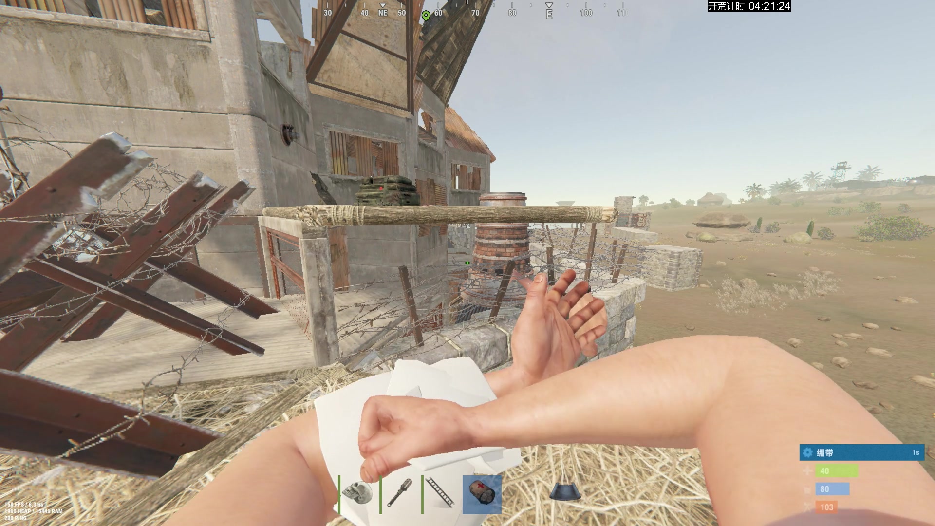 【2024-01-09 21点场】斯祥丶：大官清SOLO官服day5！