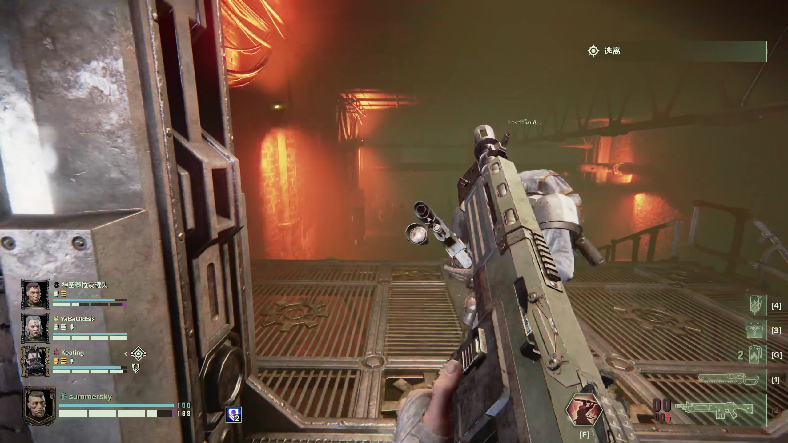 【2024-01-05 17点场】安静初夏：《战锤：40K暗潮》新版本体验一下~