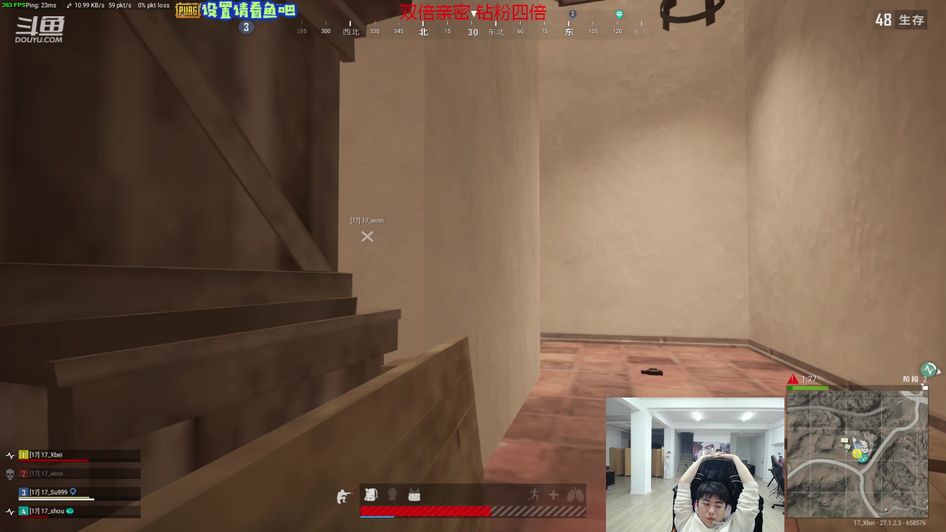 【2024-01-09 22点场】17Xbei丷：【Xbei直播标题】