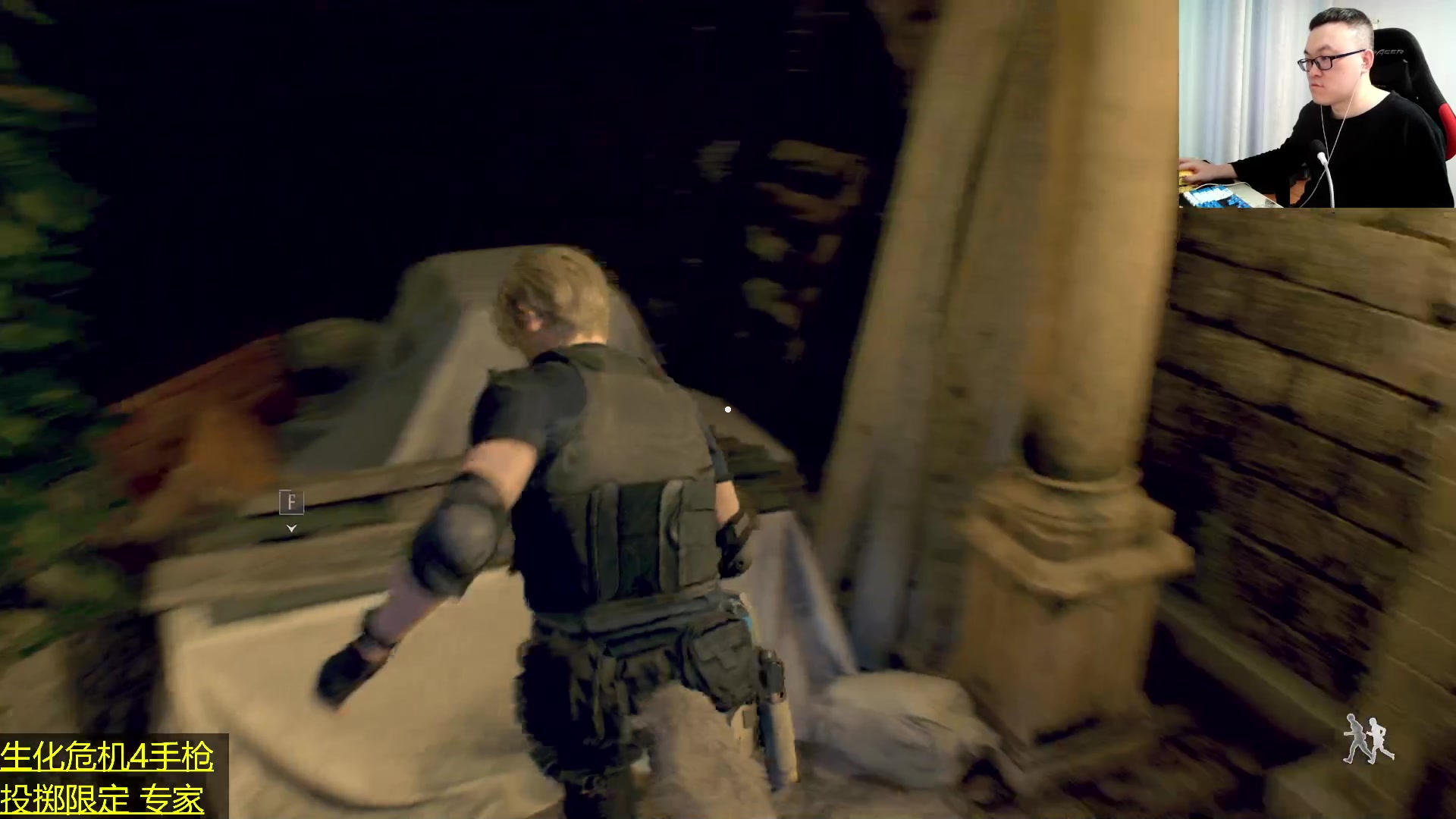 【2024-01-09 05点场】武神59：今天的猪蹄开始了！！！！！！！！