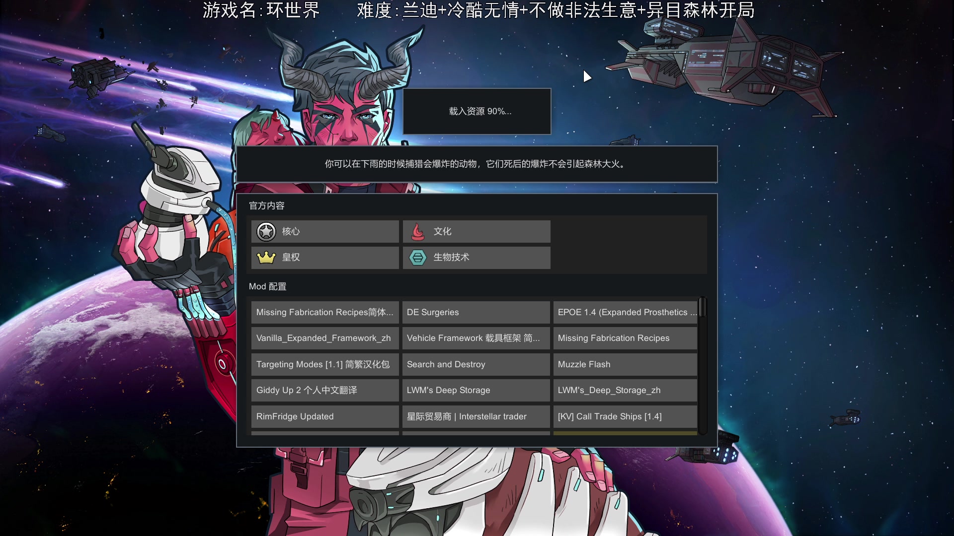 【2024-01-09 22点场】巴格拉斯：热爱生活，走进巴叔