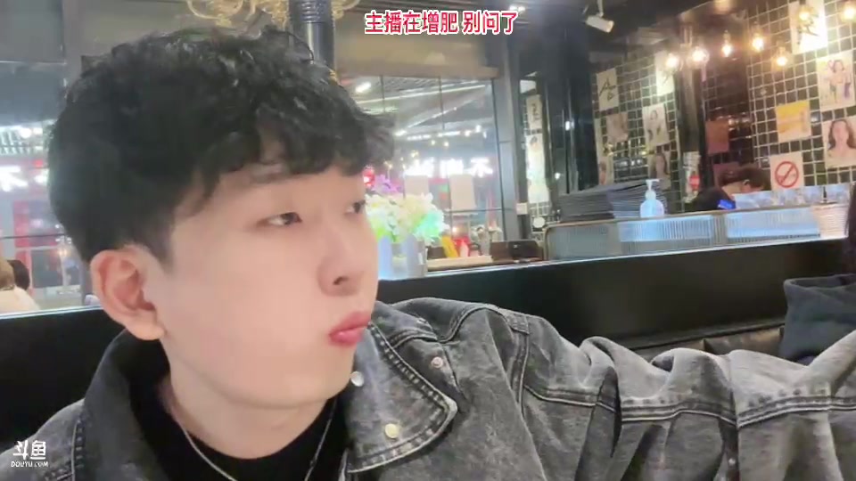 【2024-01-09 21点场】叁三QvQ：在上海不定时直播