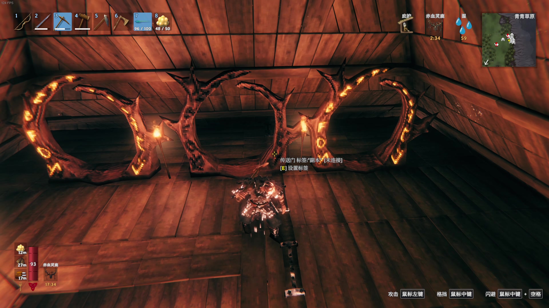 【2024-01-09 16点场】主播帝王：帝帝的游戏教室