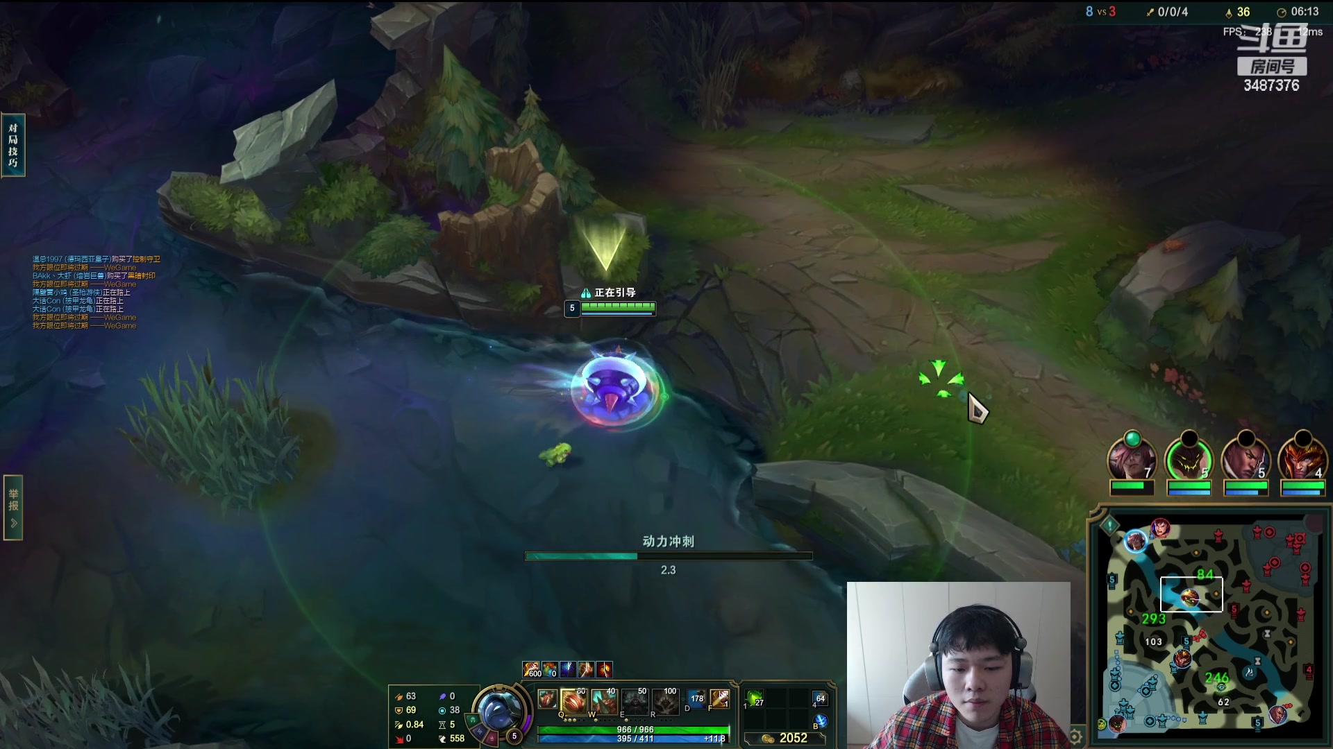 【2024-01-09 13点场】辛巴imb丶丶：今天打排位 不斗魂拉~