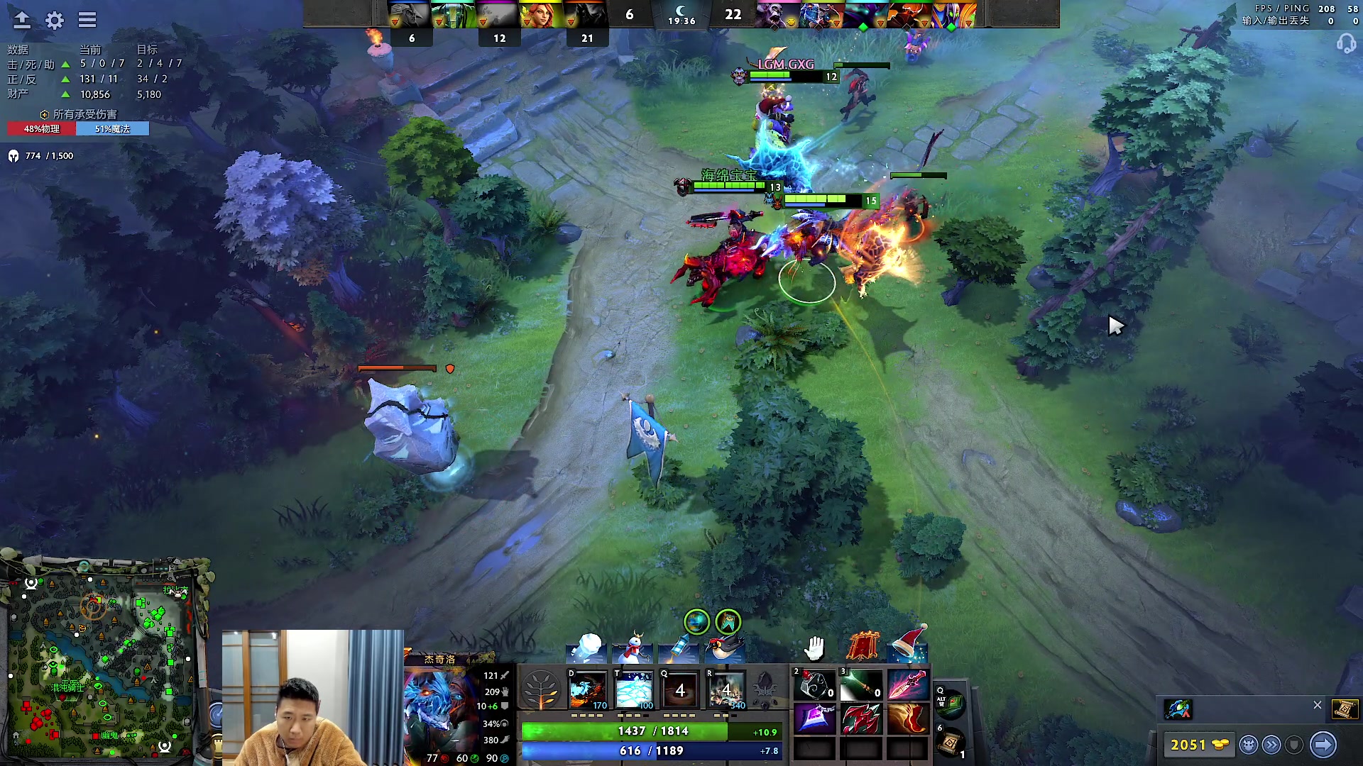 【2024-01-09 17点场】霸气虚幻哥1991：中午好哟！！73965