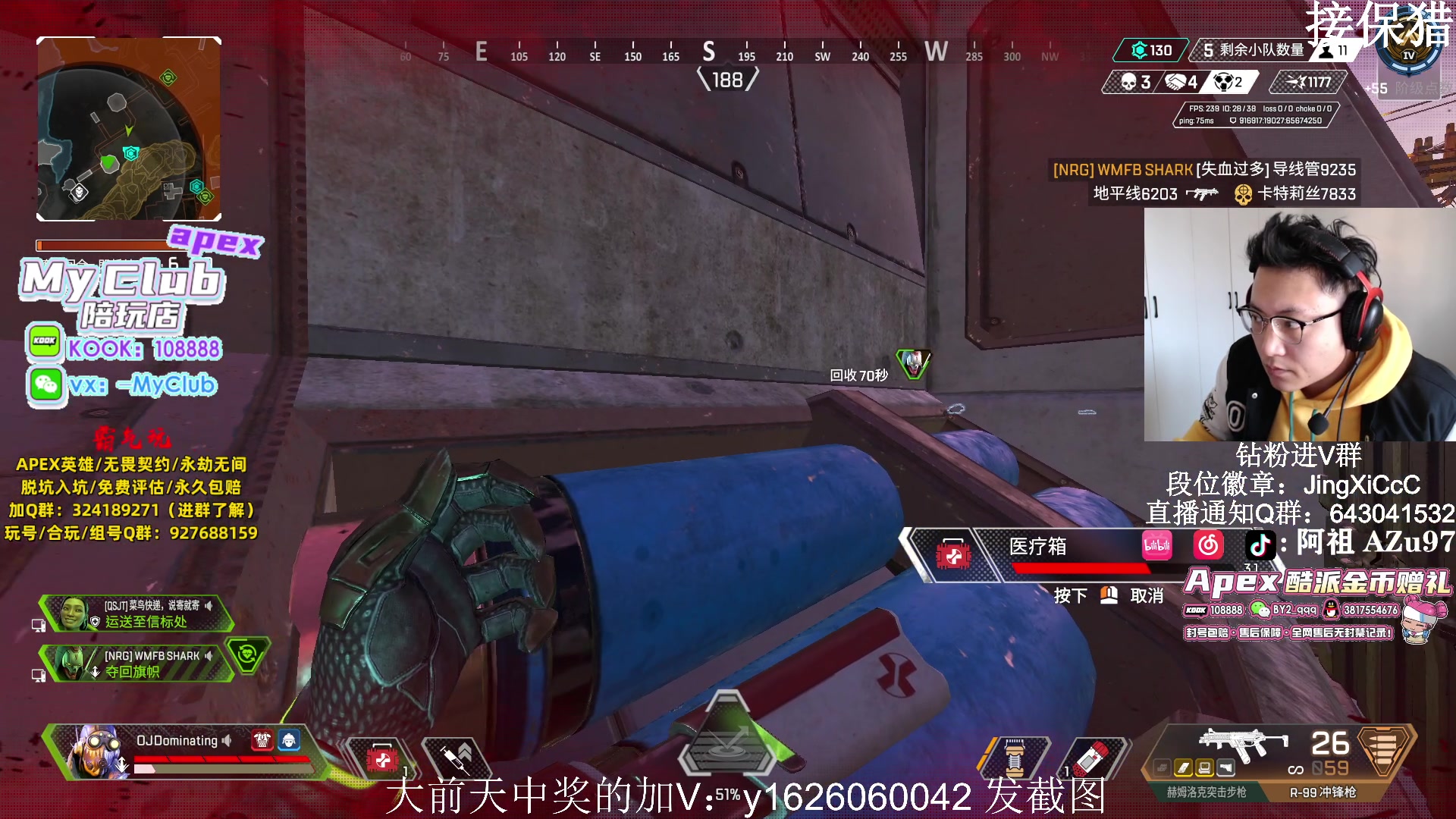 【2024-01-09 12点场】阿祖AZu2tap：一个人就是一支军队 1819564