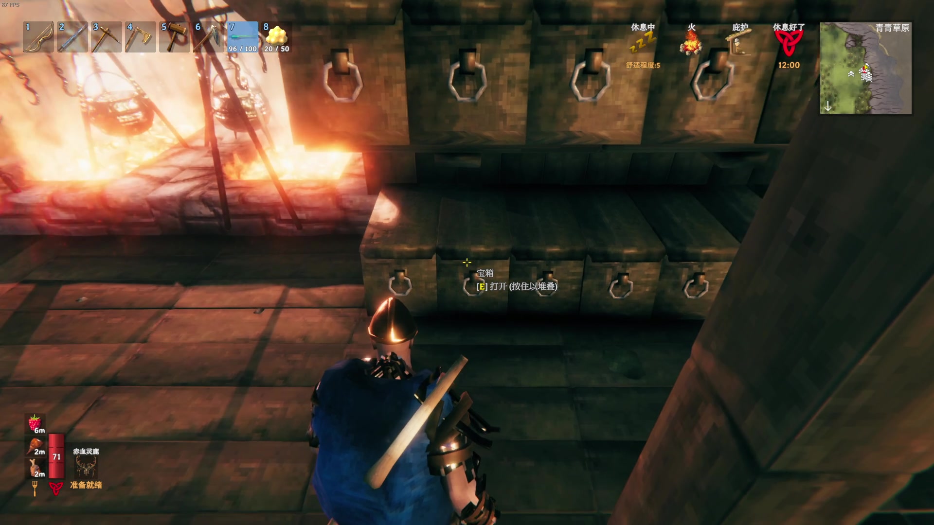 【2024-01-09 01点场】主播帝王：帝帝的游戏教室