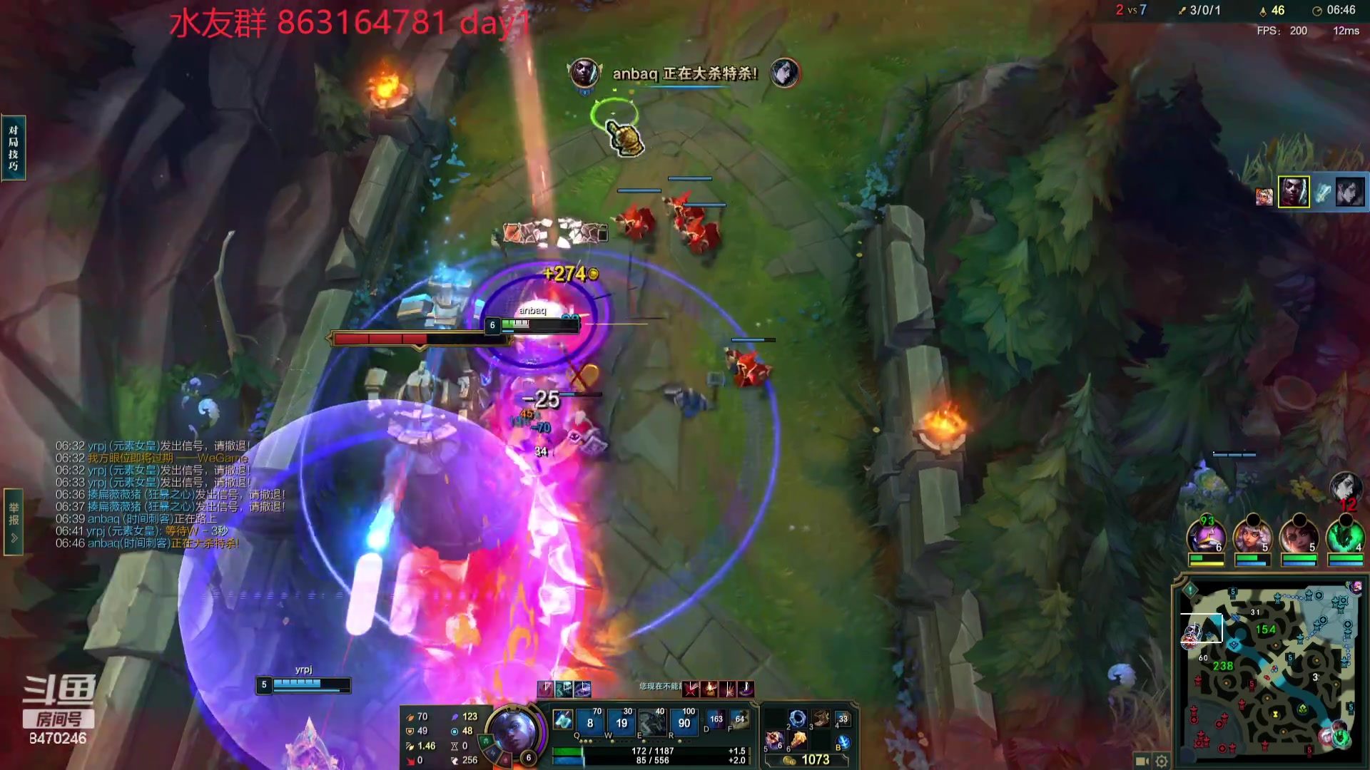 【2024-01-08 21点场】小老板丶艾克：赛季末最后两天开冲维护